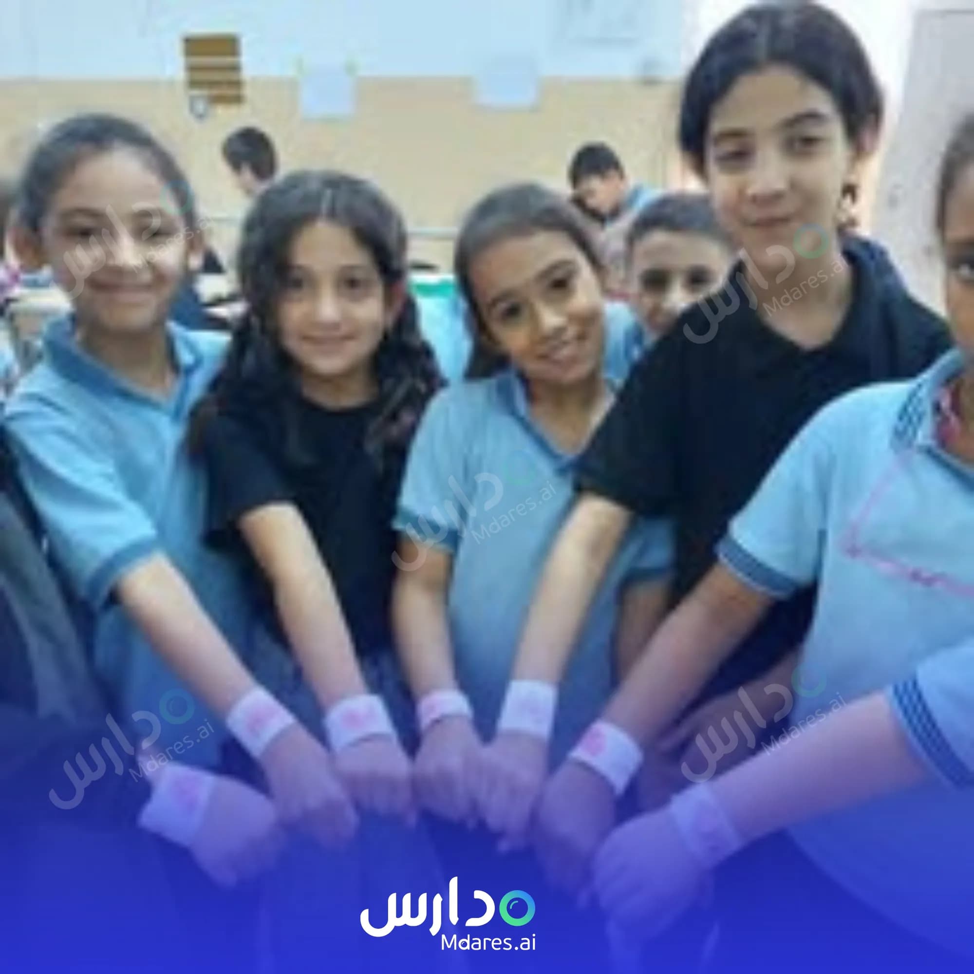 عنوان Al Iman Private School Abu Dhabi