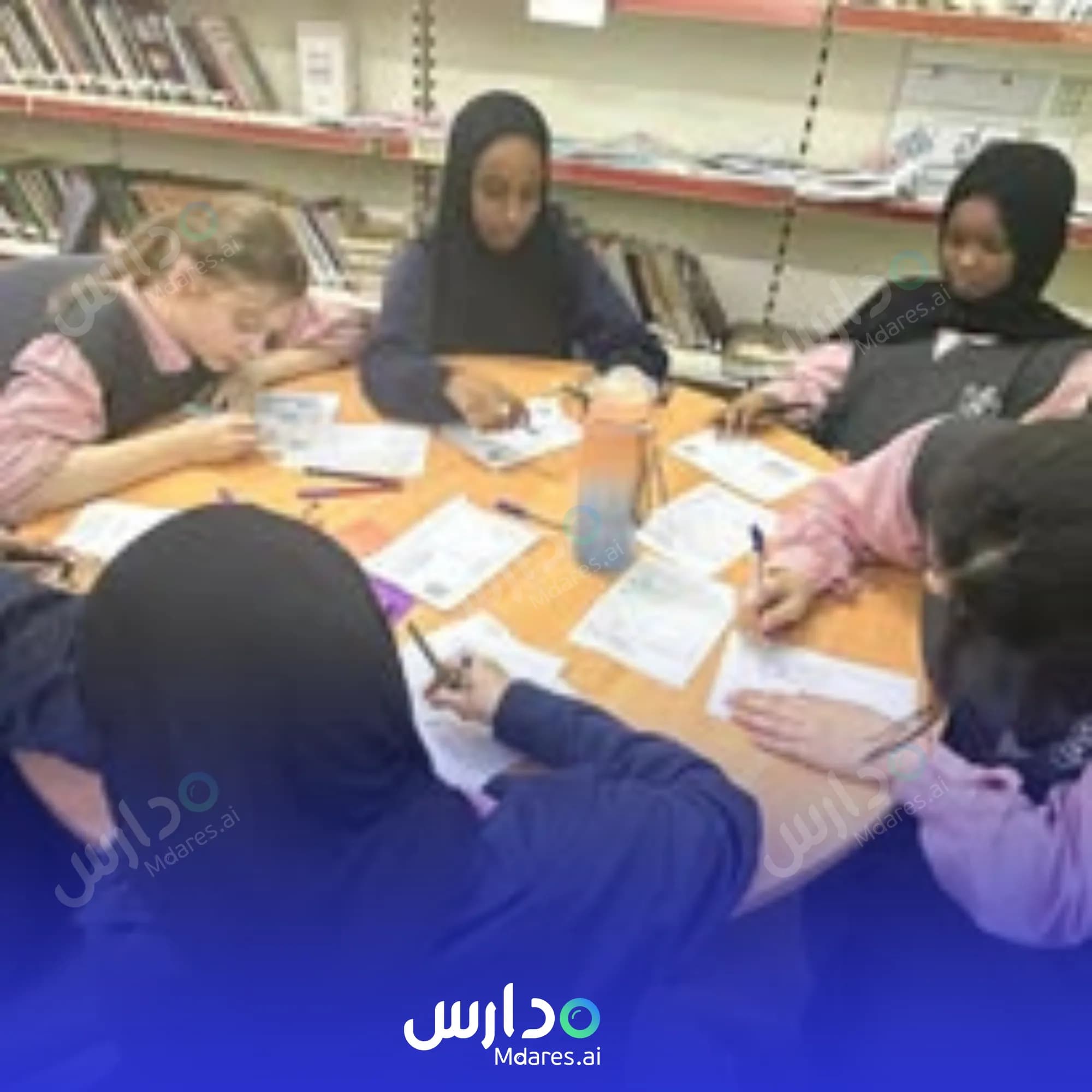موقع Al Iman Private School Abu Dhabi