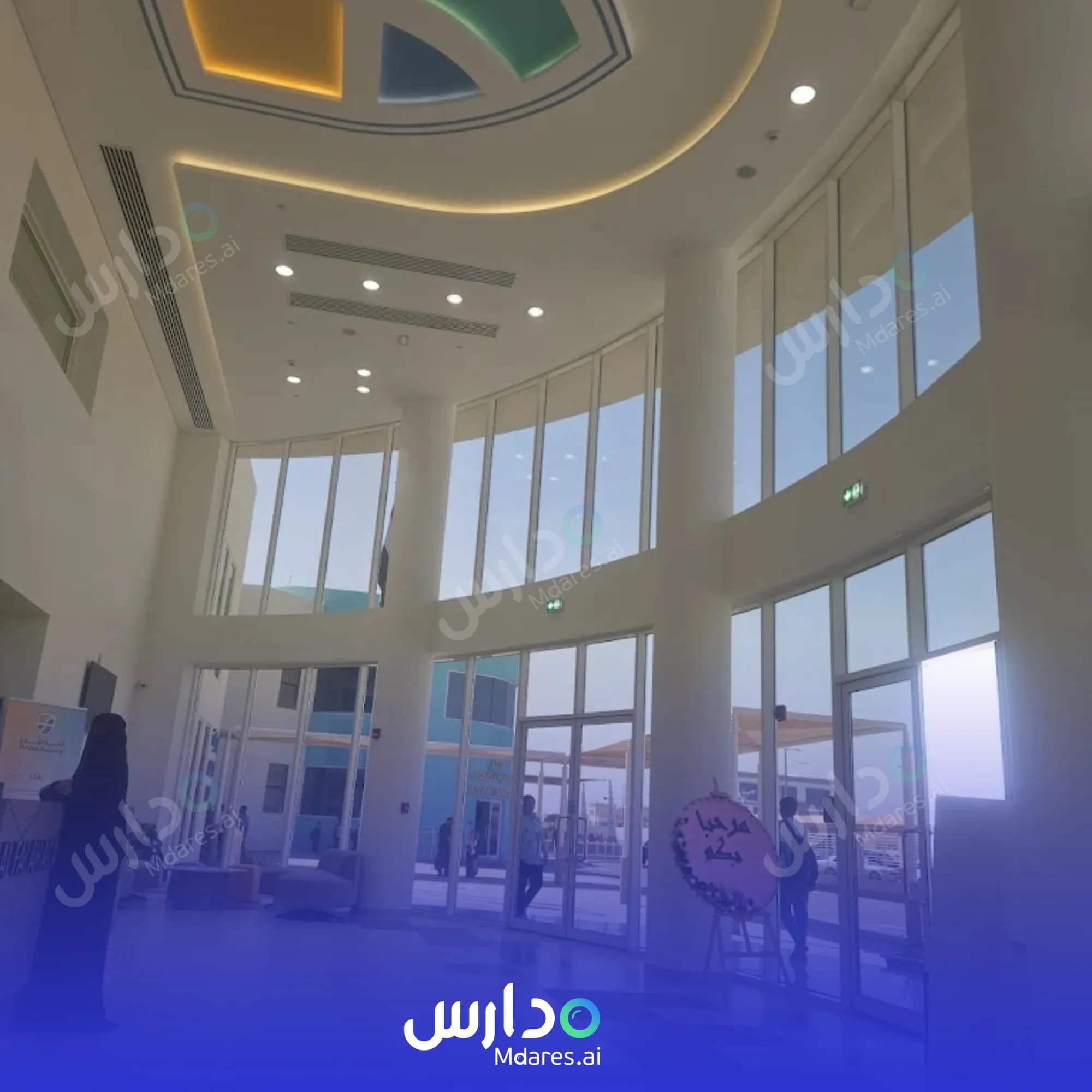 عنوان Al Falah Academy Abu Dhabi
