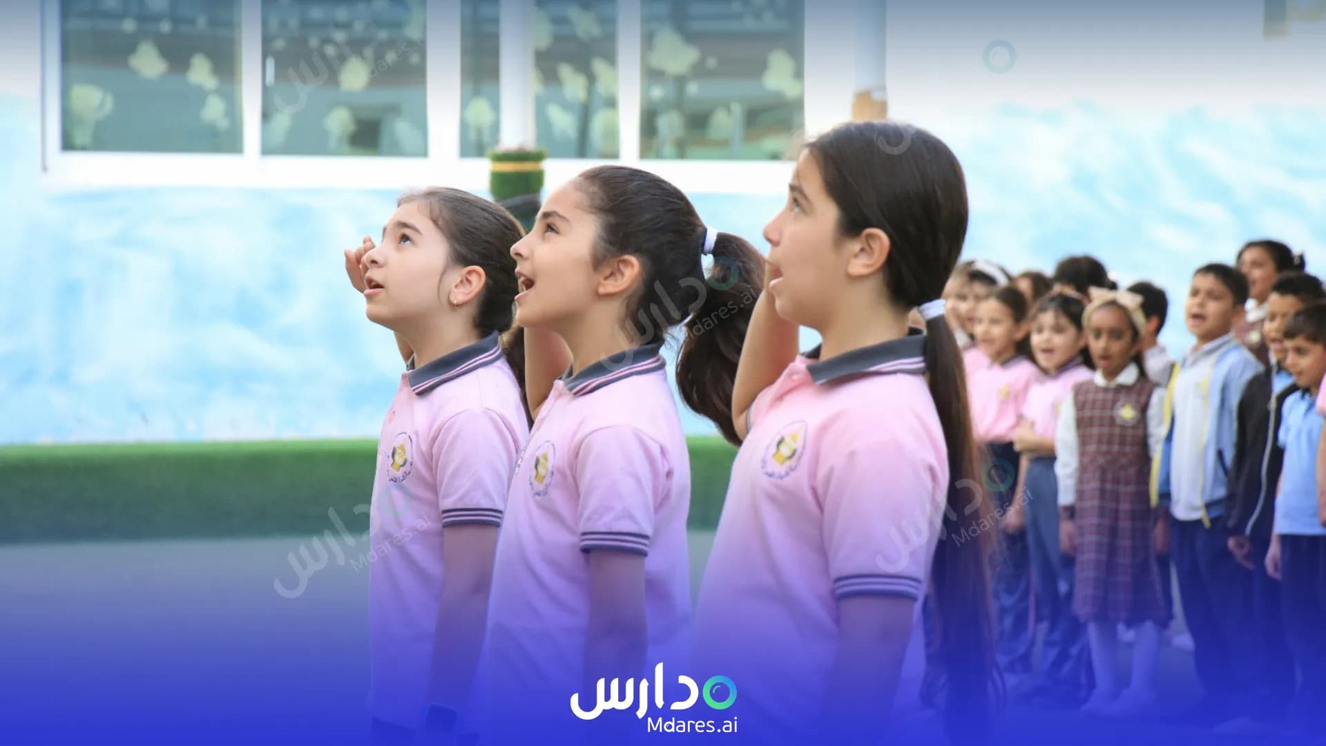 رسوم Ashbal Al Quds Private School Abu Dhabi