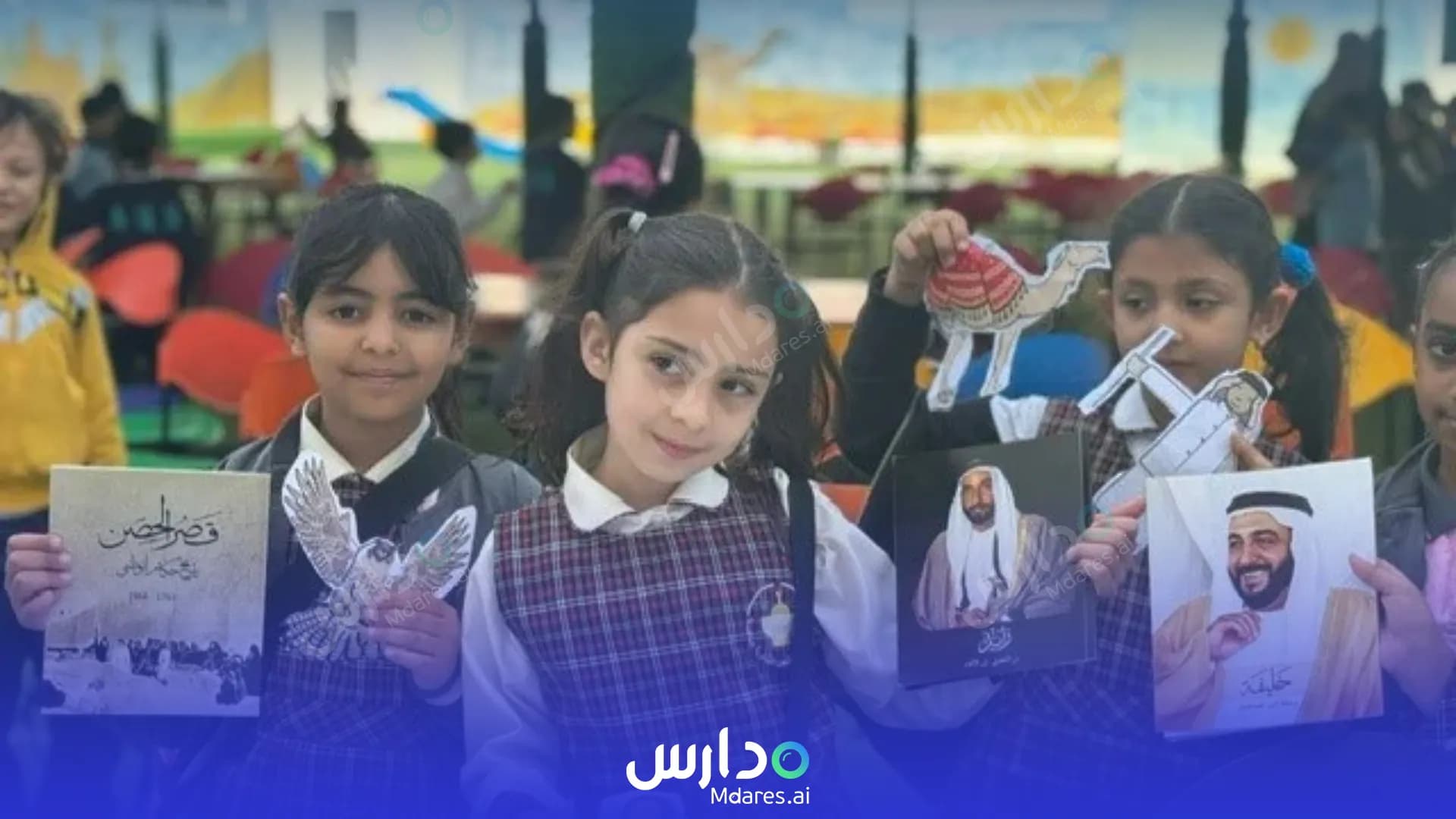 منهج Ashbal Al Quds Private School Abu Dhabi