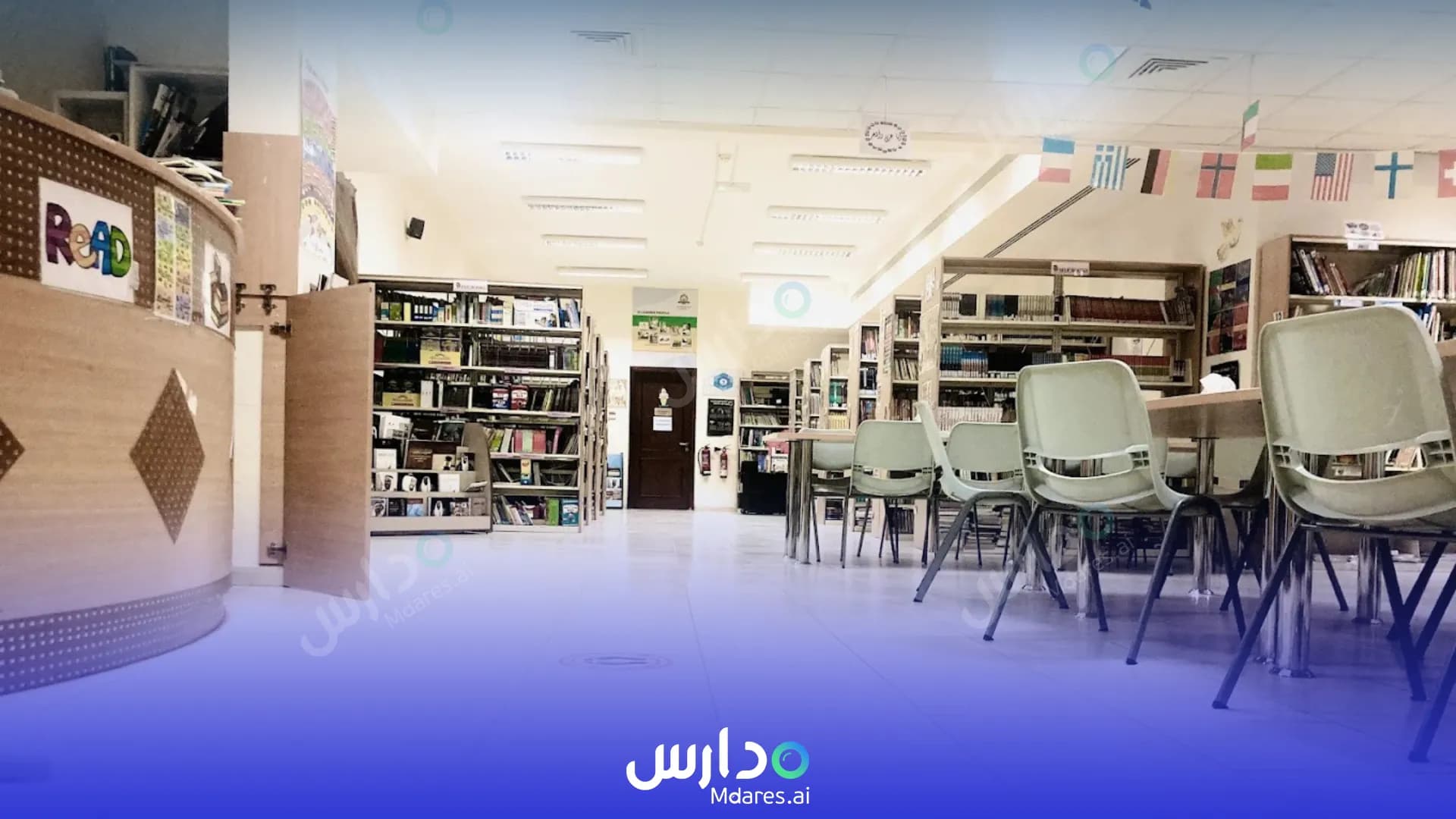 رسوم Australian School of Abu Dhab Abu Dhabi