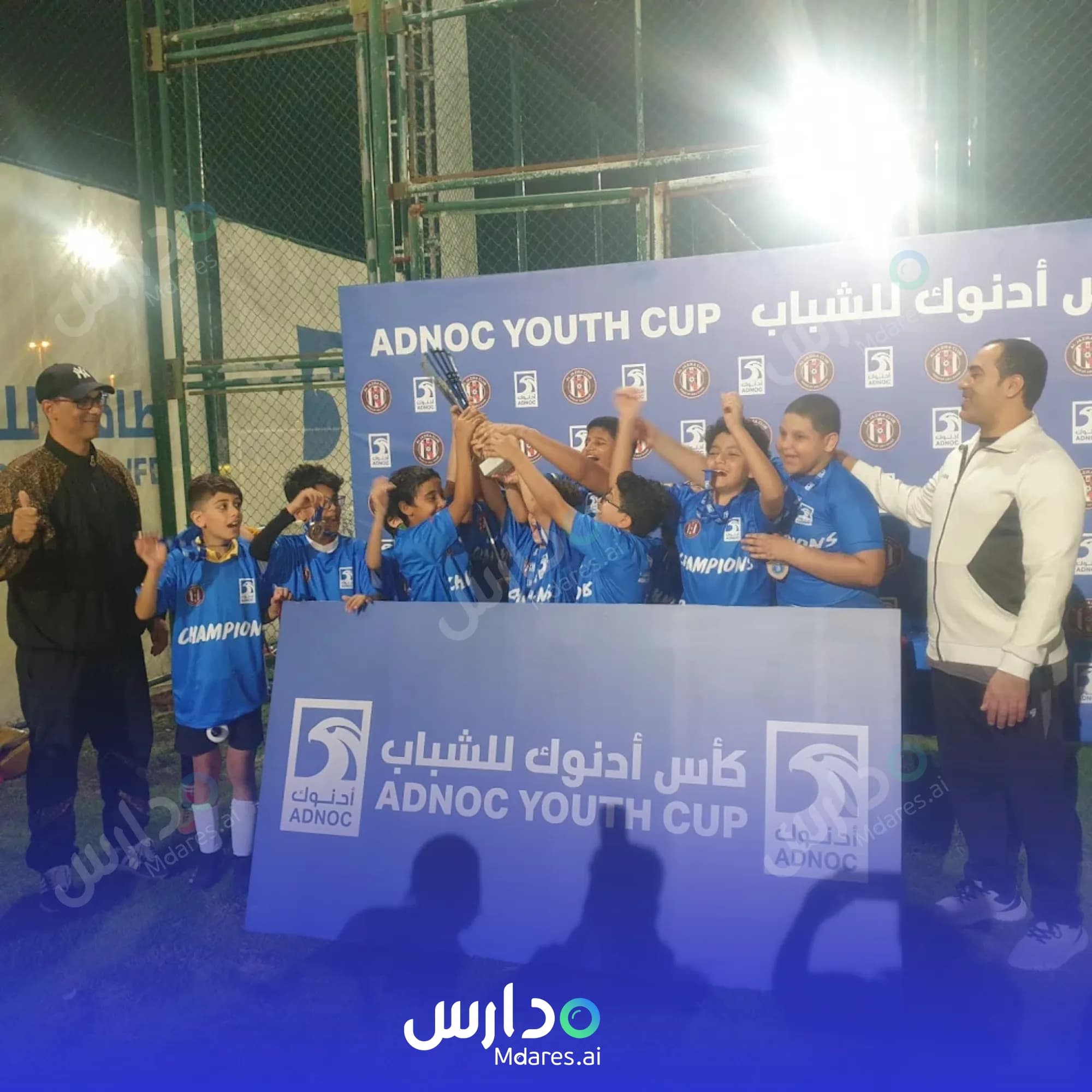 موقع Australian School of Abu Dhab Abu Dhabi