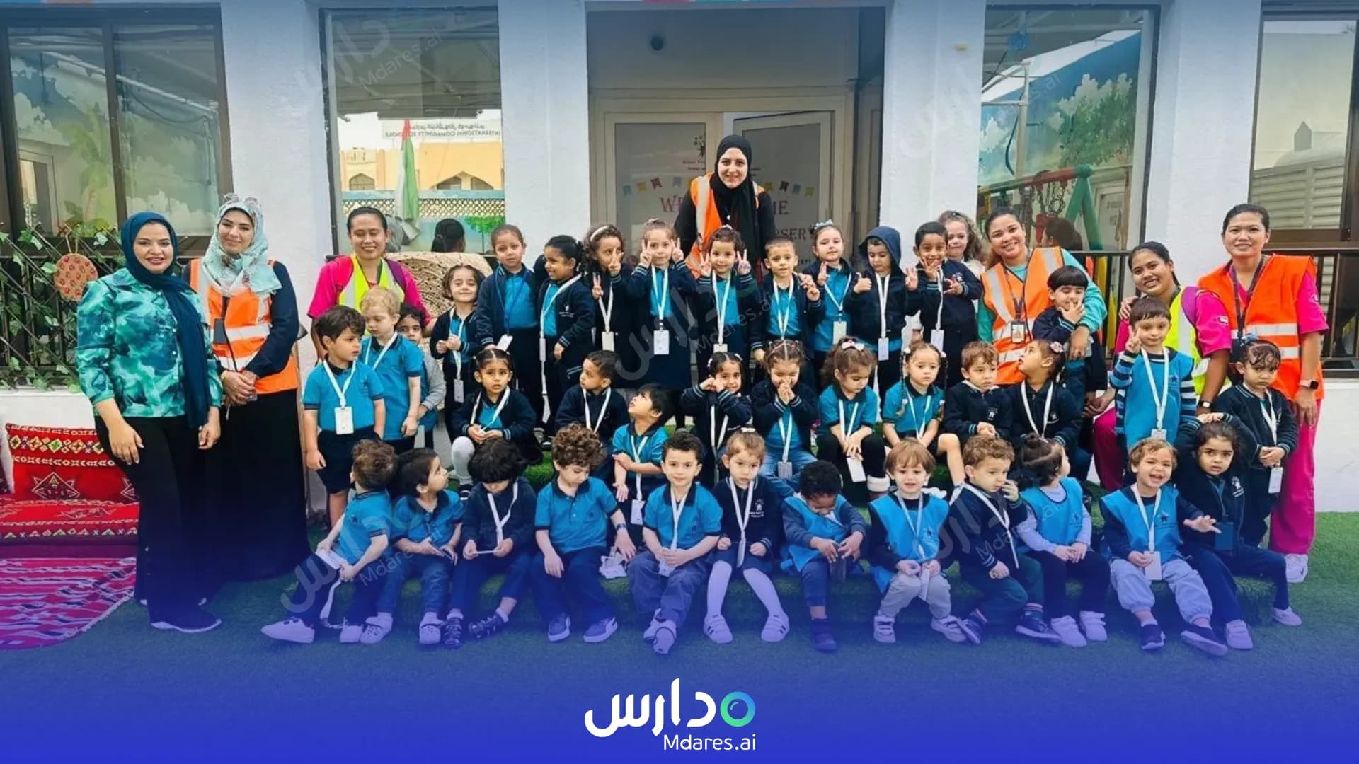رسوم Babies Resort Nursery Abu Dhabi