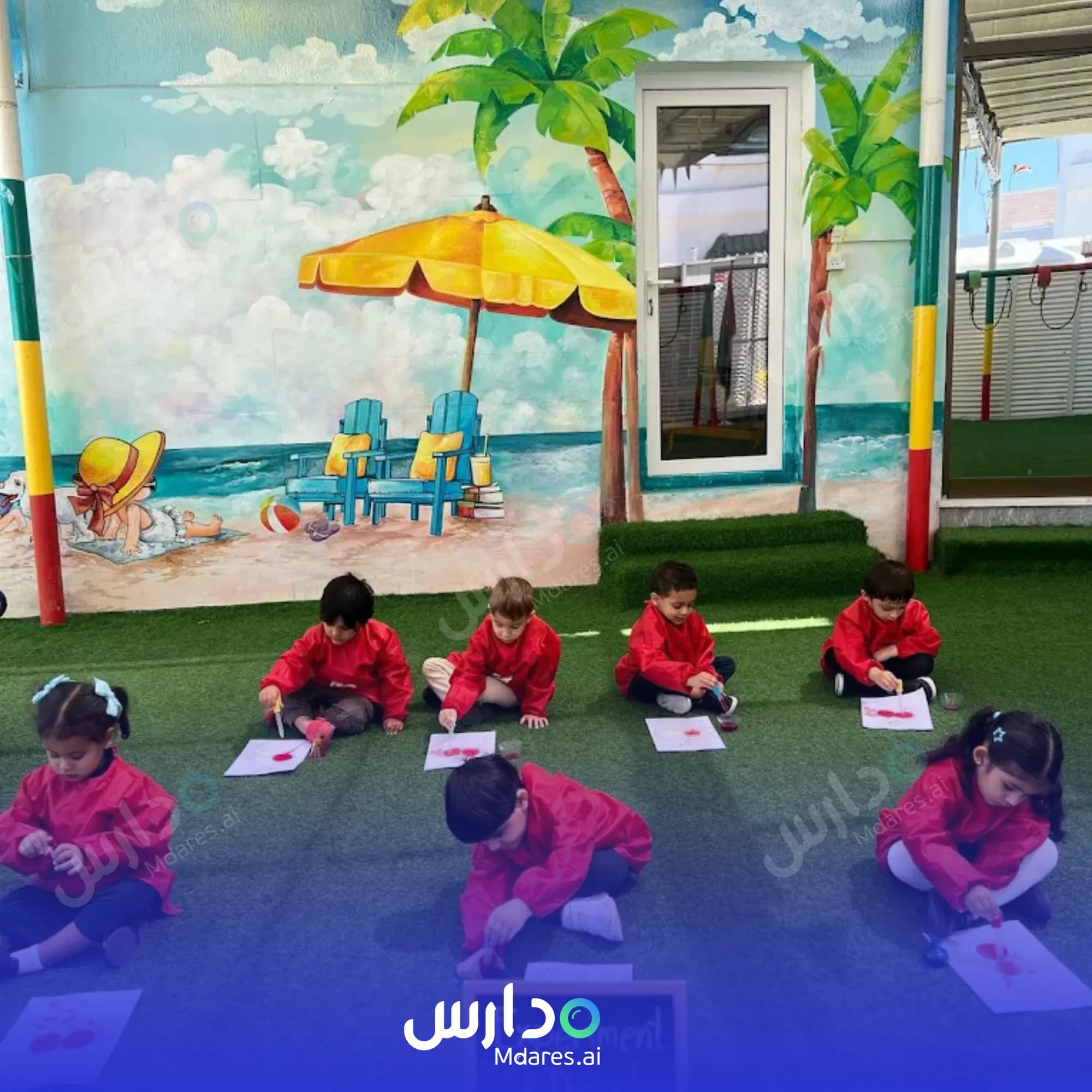 منهج Babies Resort Nursery Abu Dhabi
