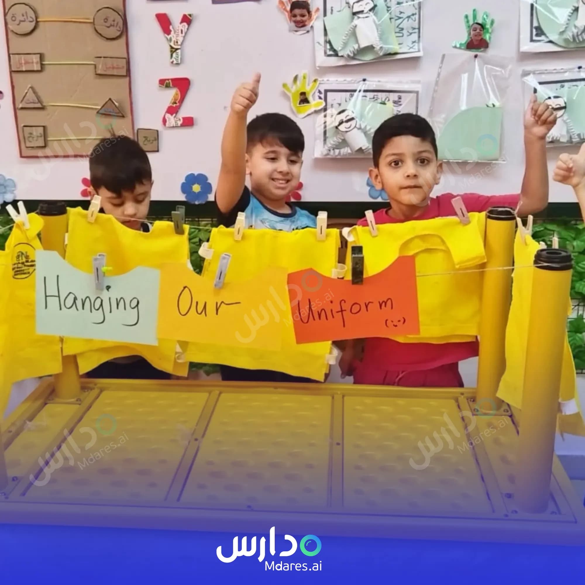 موقع Babybears Nursery Abu Dhabi