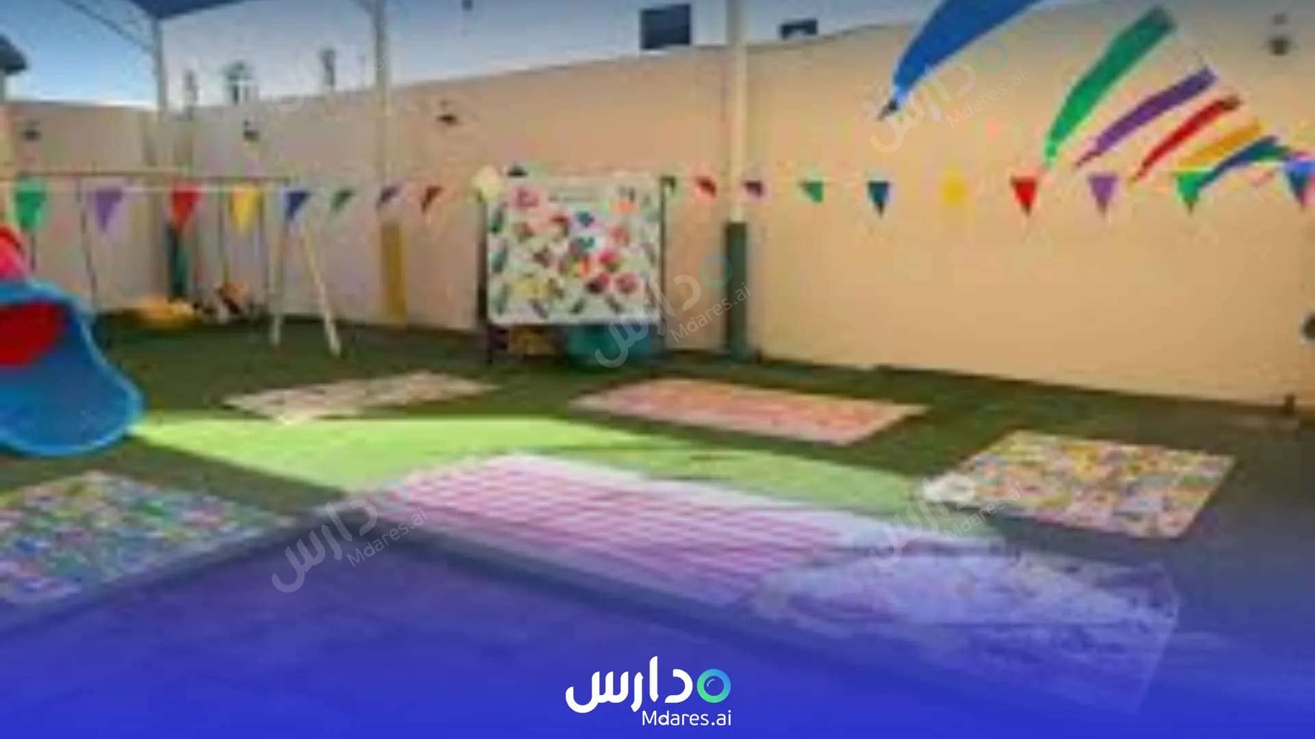 مواعيد baby home nursery Abu Dhabi