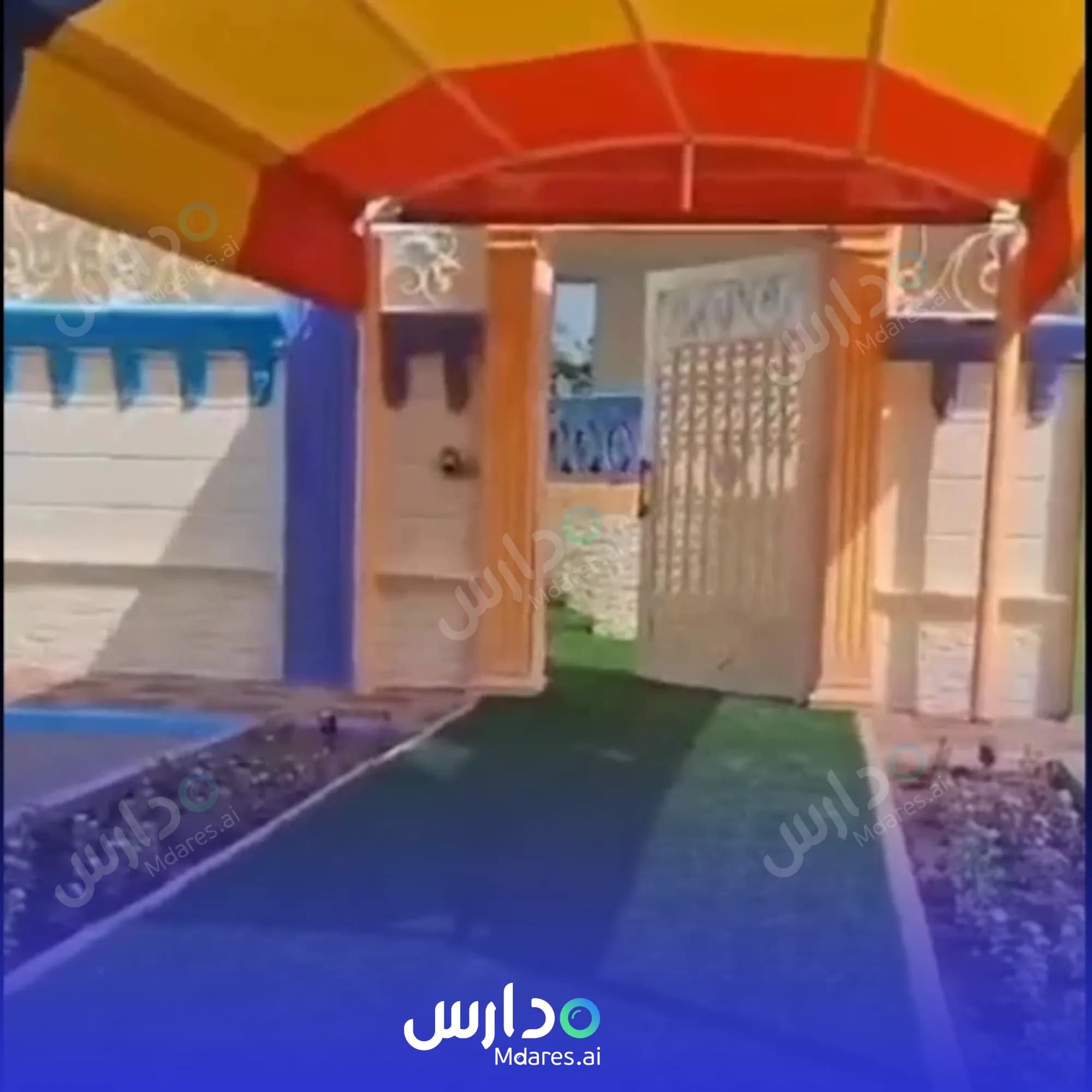 موقع baby home nursery Abu Dhabi