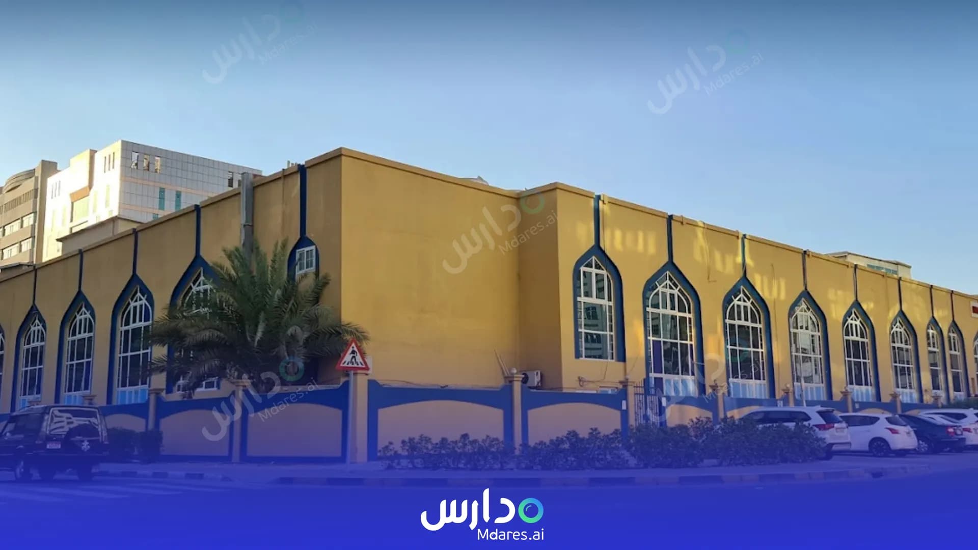 عنوان Bait Al-Maqdes International Private School Abu Dhabi