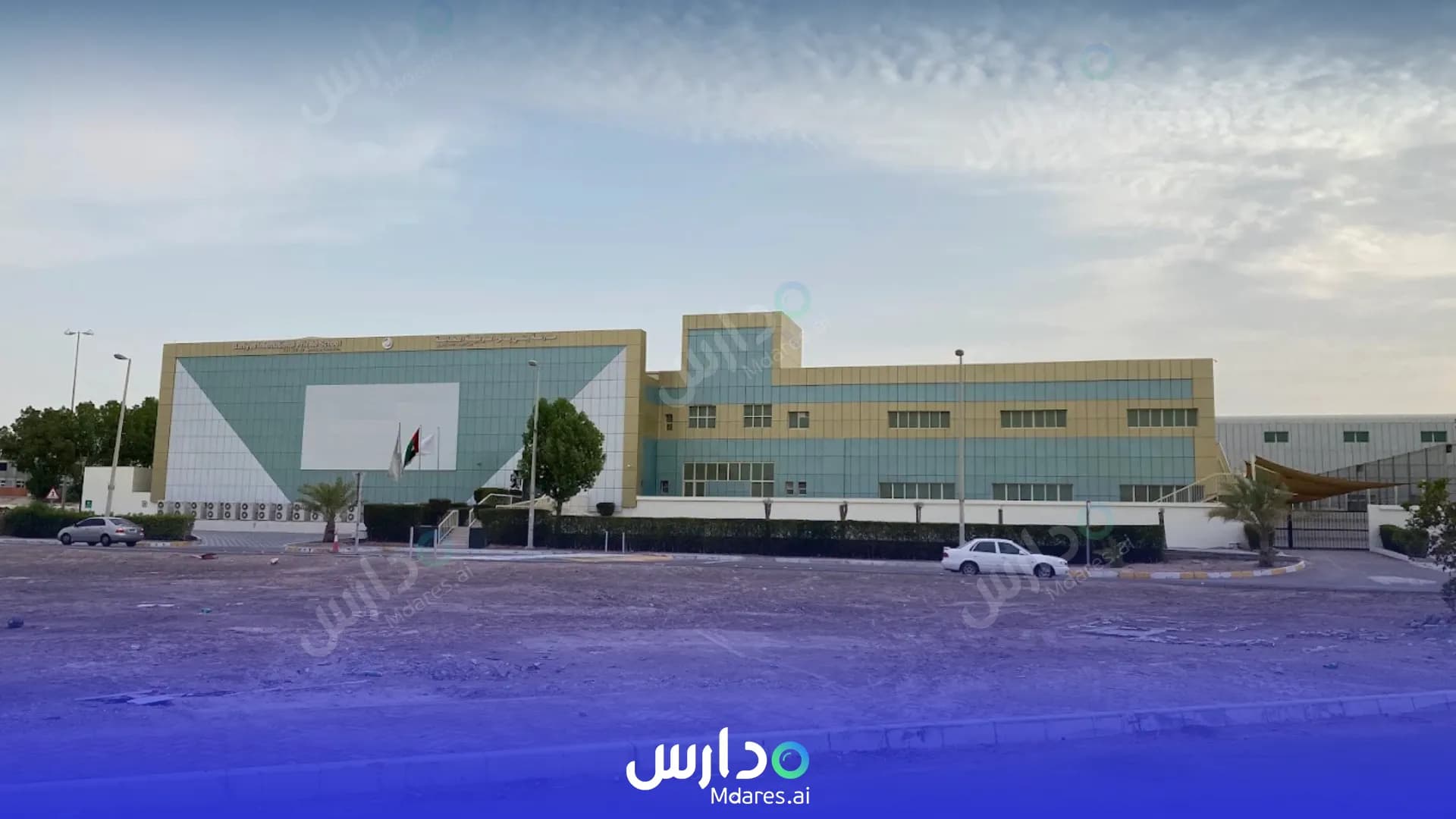 رسوم Baniyas International Private School Abu Dhabi
