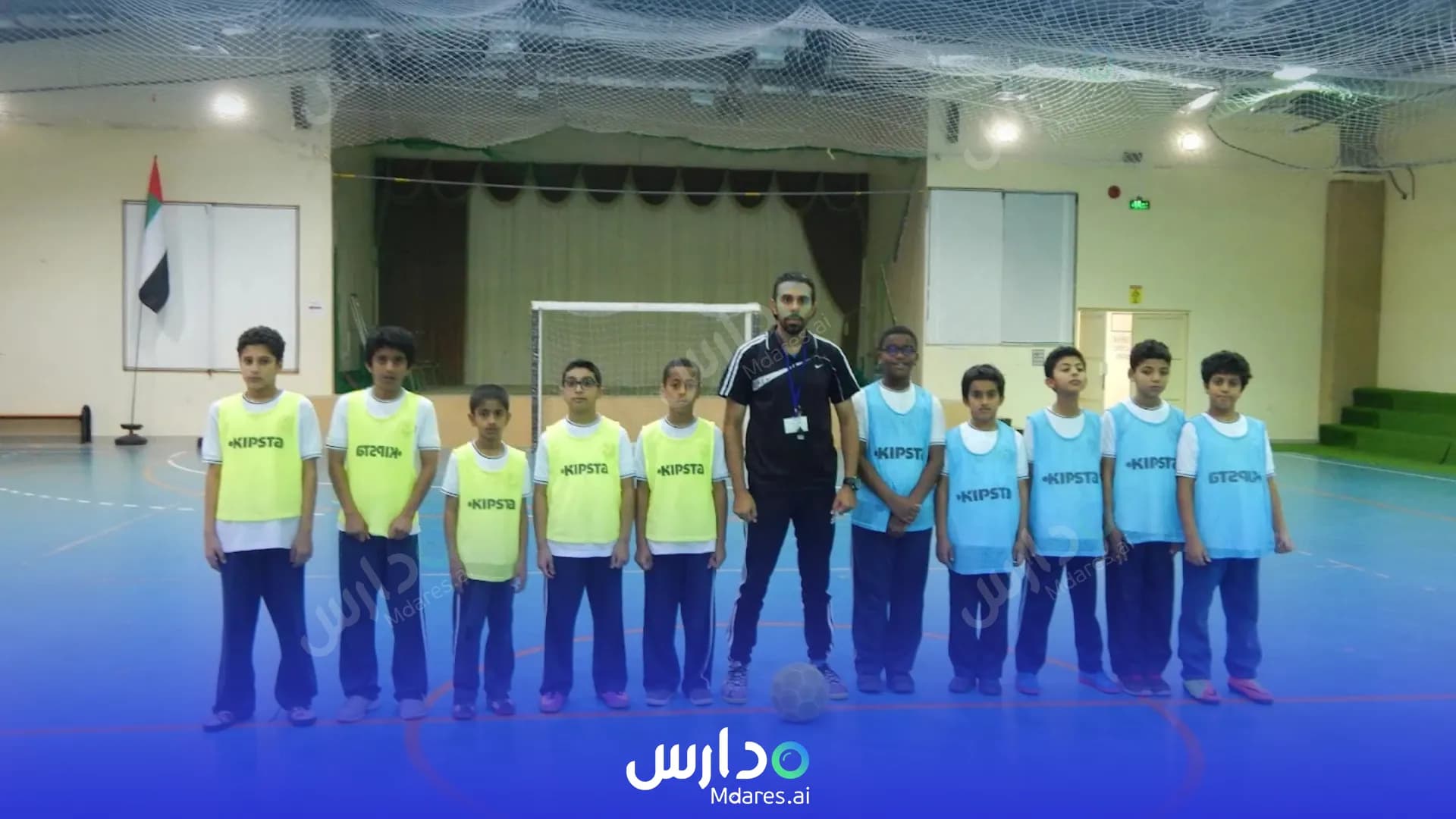 منهج Baniyas International Private School Abu Dhabi
