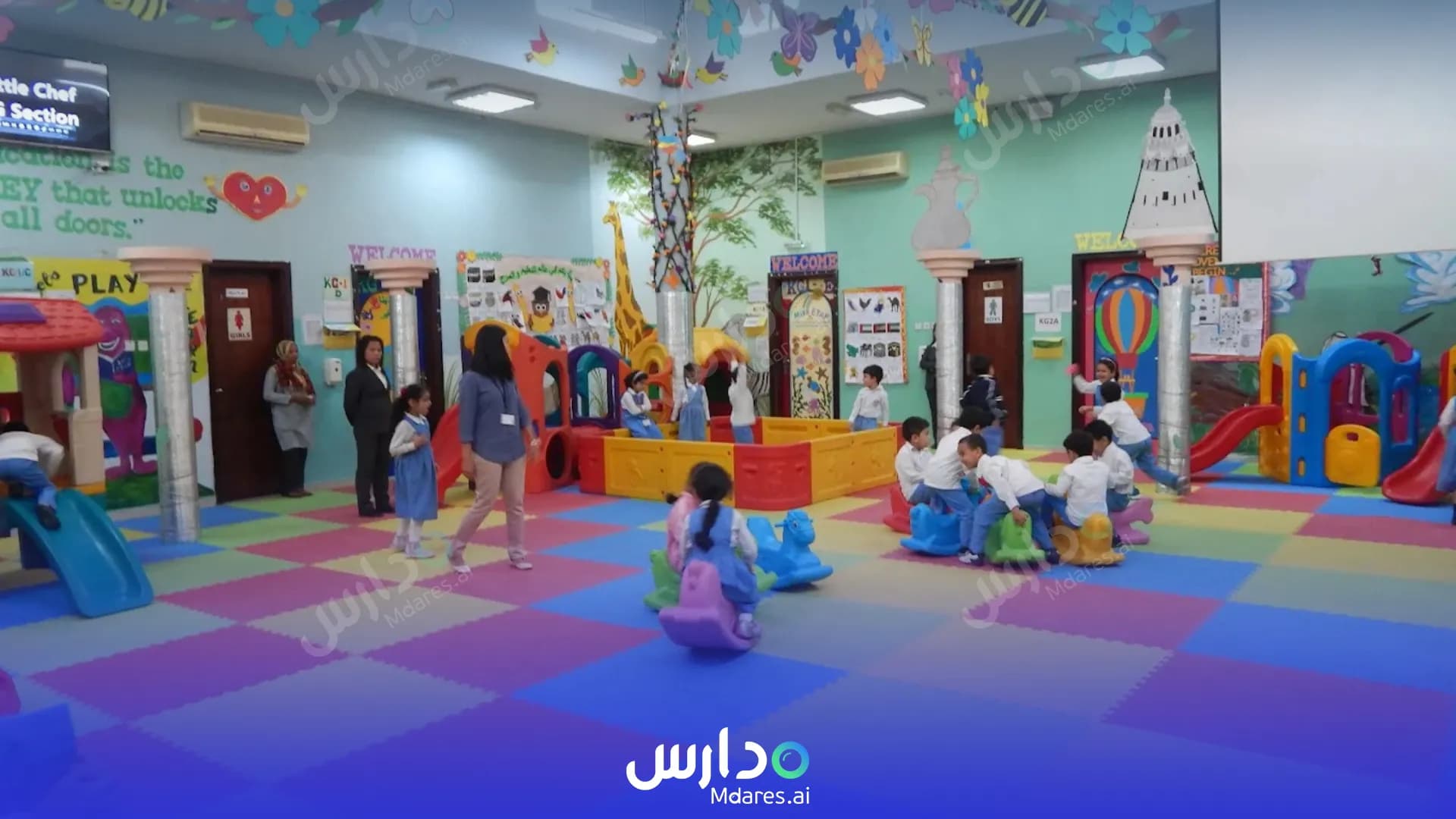 عنوان Baniyas International Private School Abu Dhabi