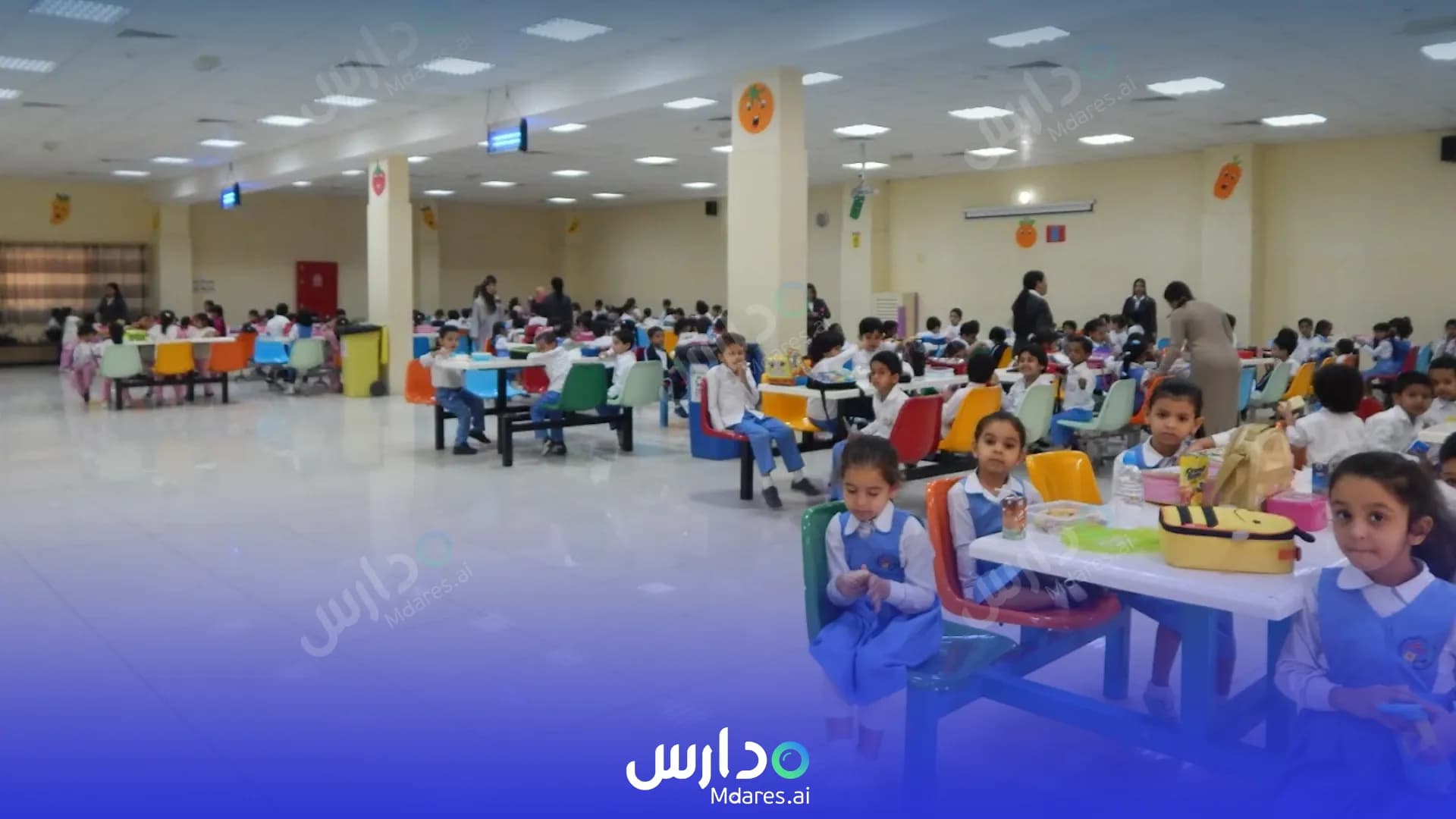 مواعيد Baniyas International Private School Abu Dhabi