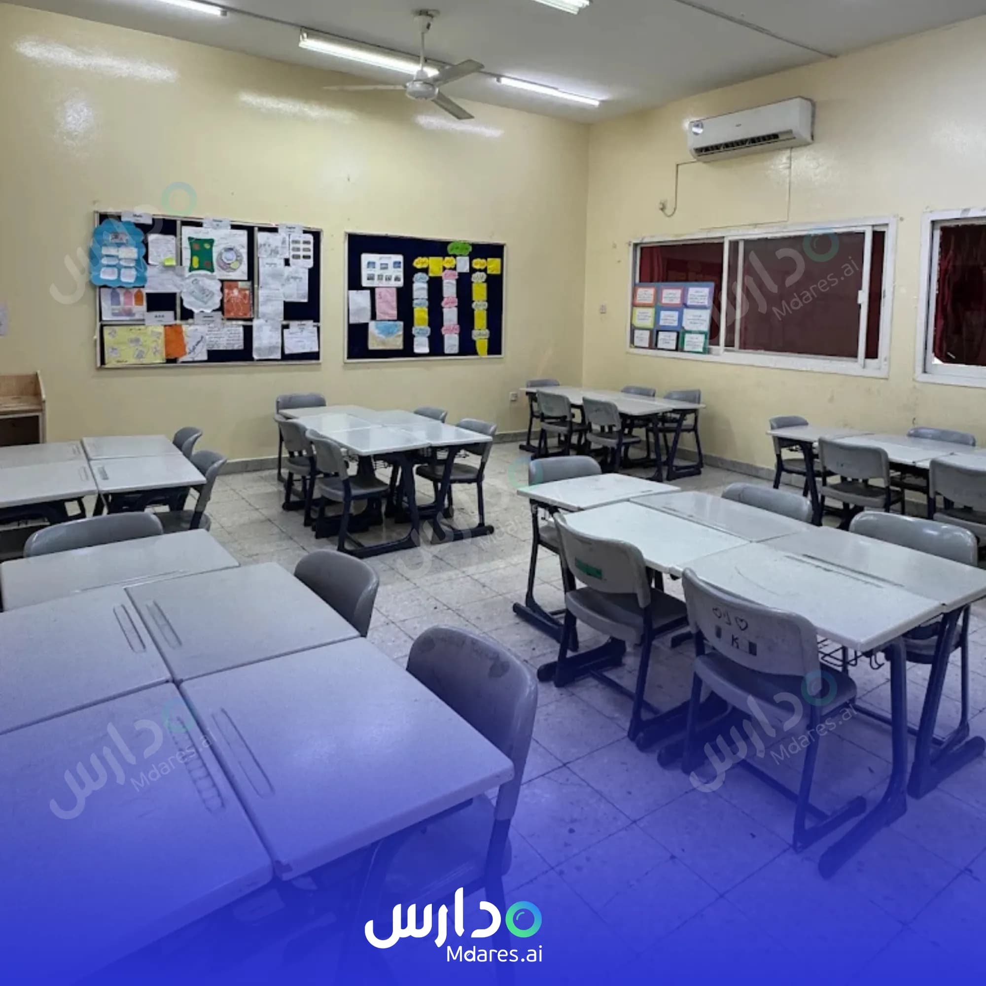 رسوم Baraem Al Ain Private School Abu Dhabi