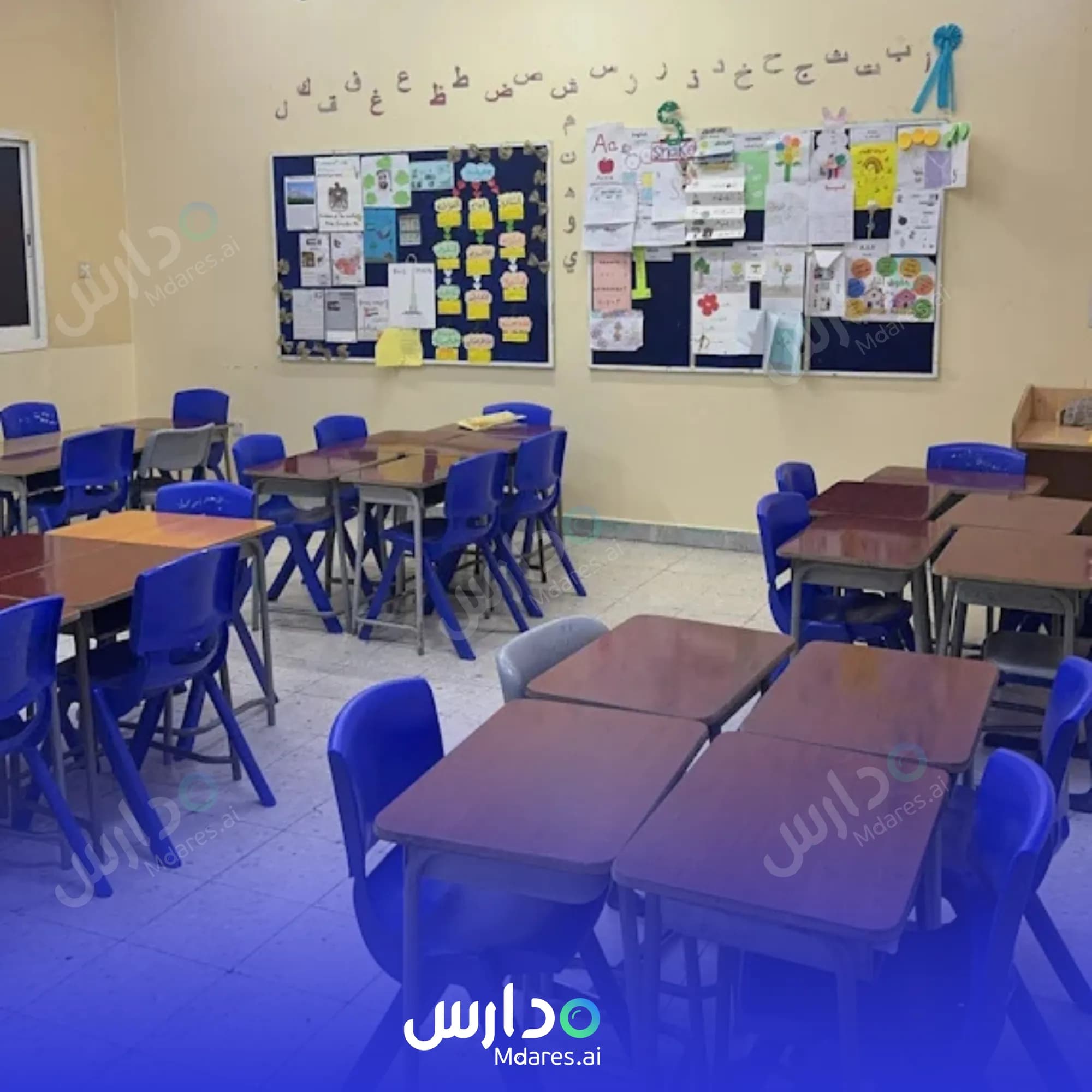 موقع Baraem Al Ain Private School Abu Dhabi