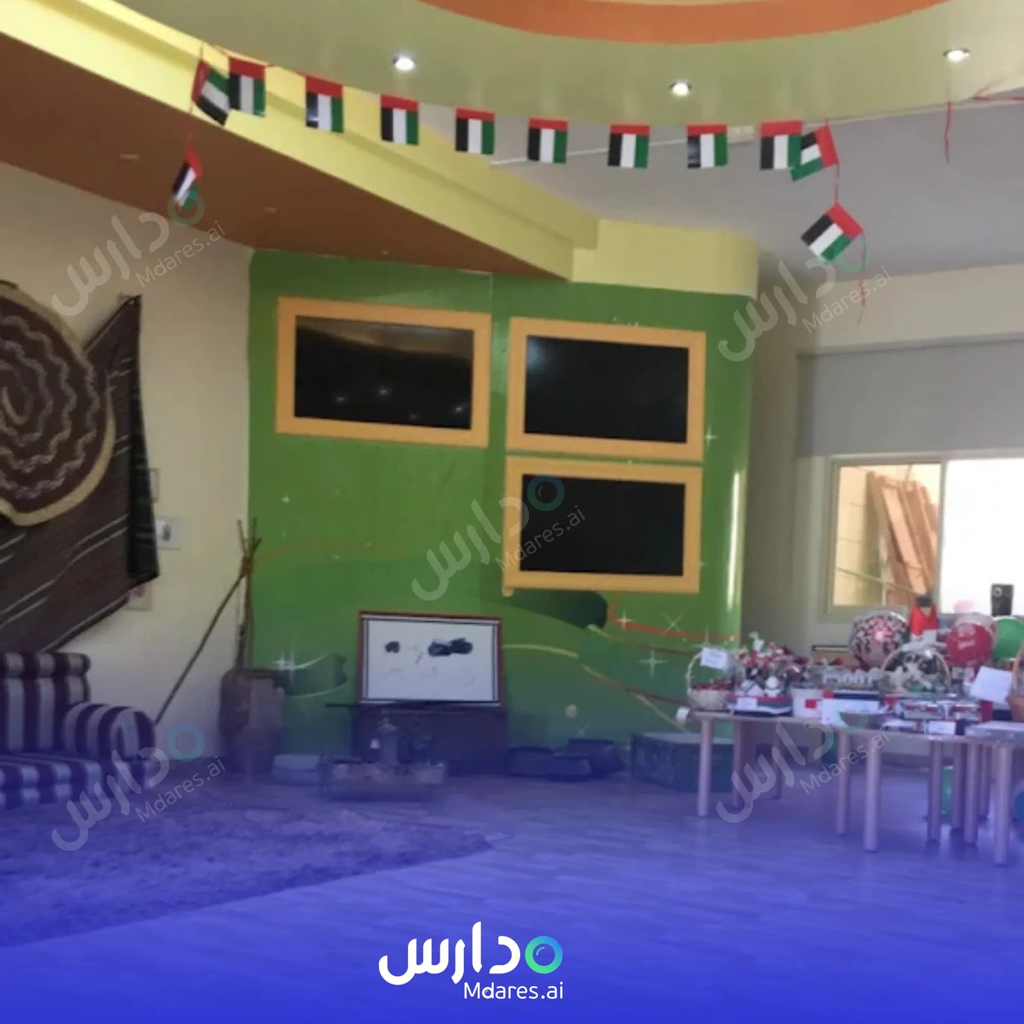 عنوان Barney Nursery Abu Dhabi