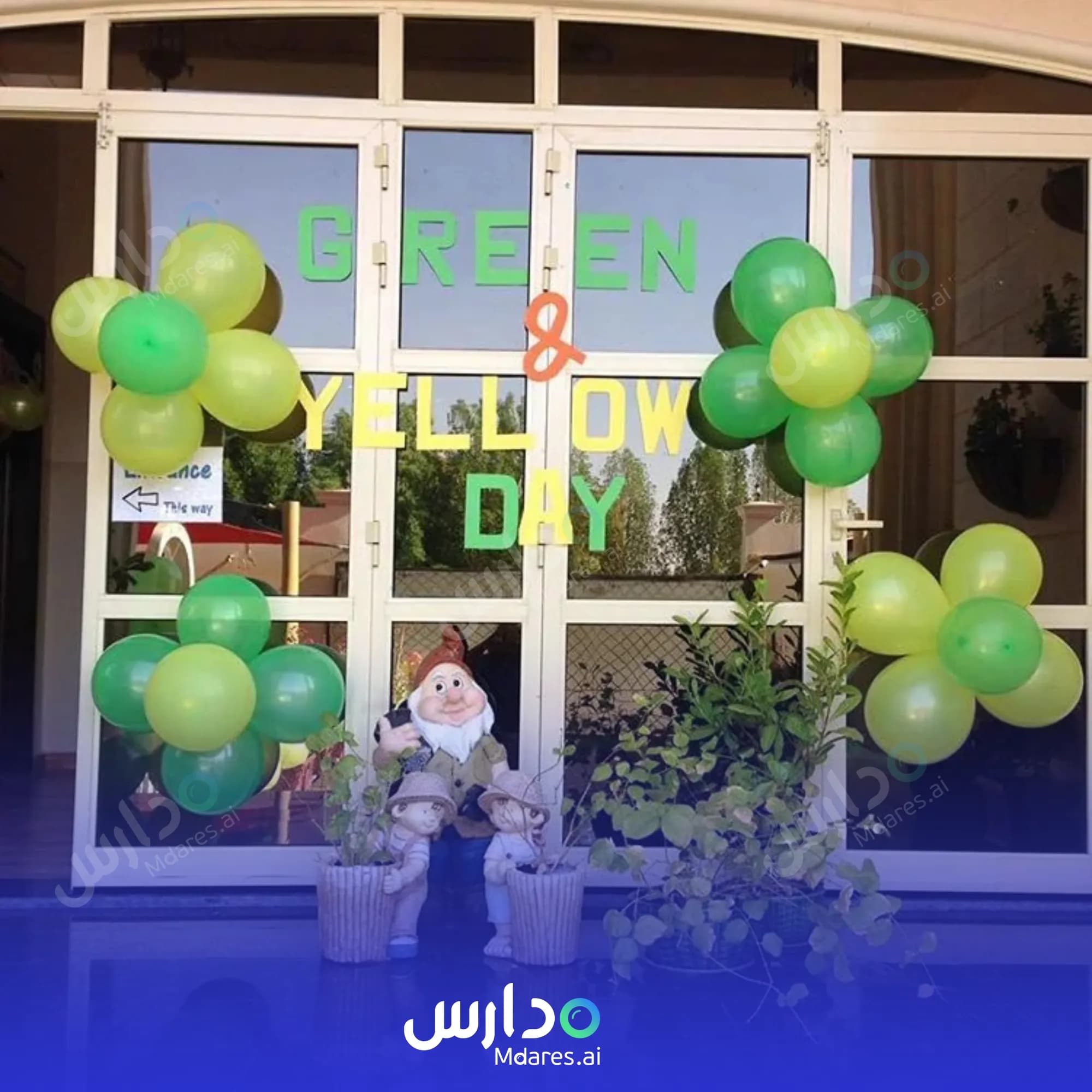 مواعيد Barney Nursery Abu Dhabi
