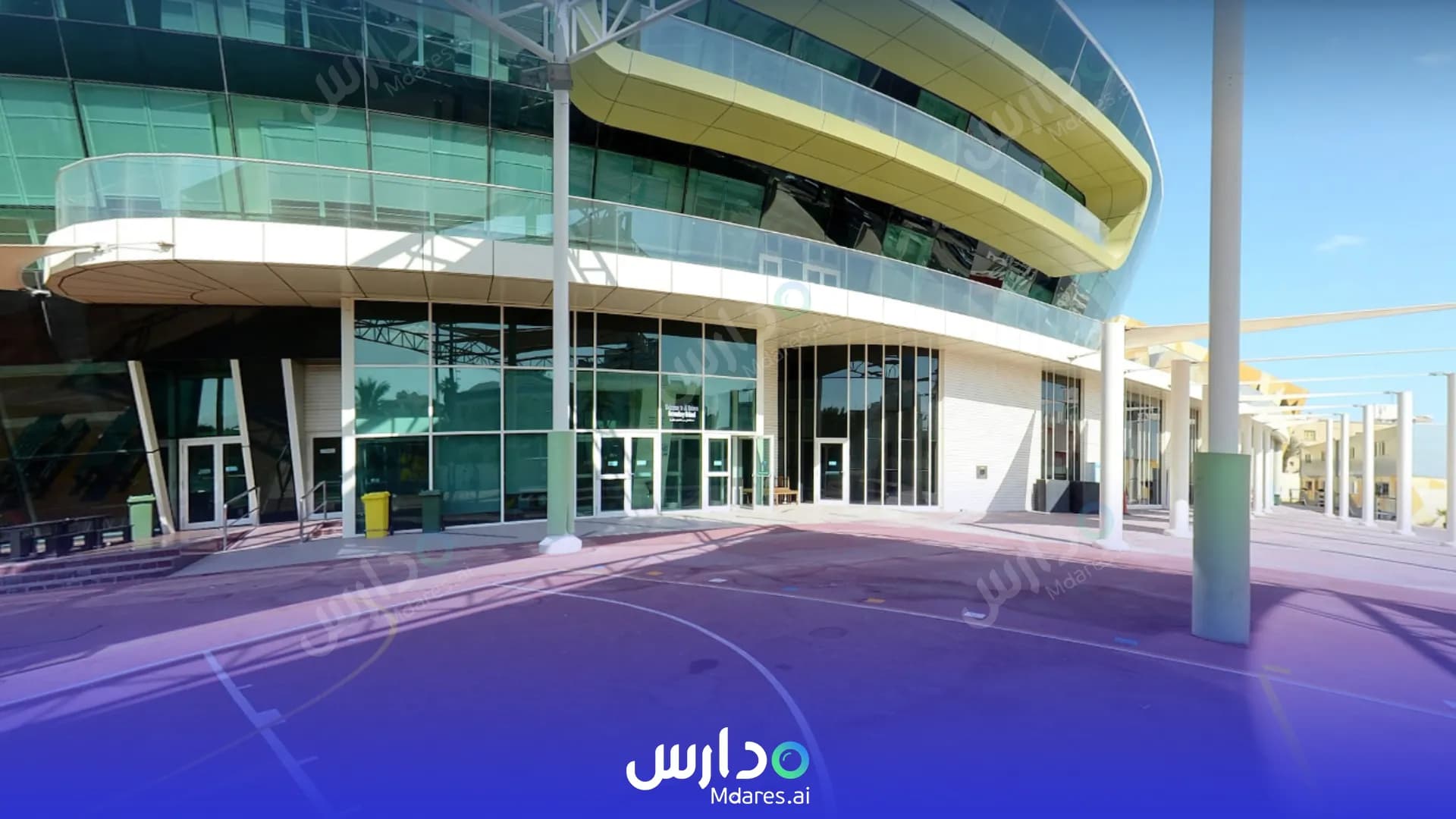 مواعيد Bateen World Academy Abu Dhabi