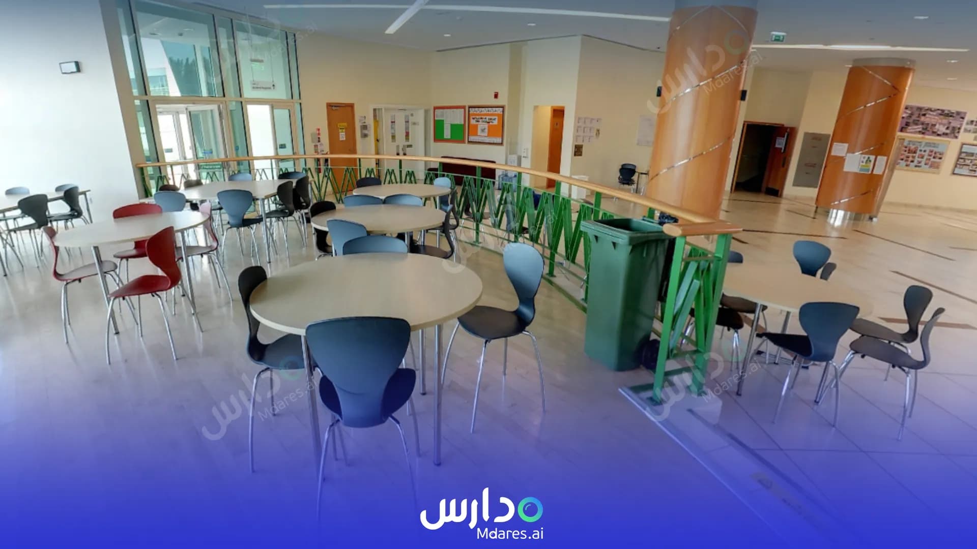 موقع Bateen World Academy Abu Dhabi