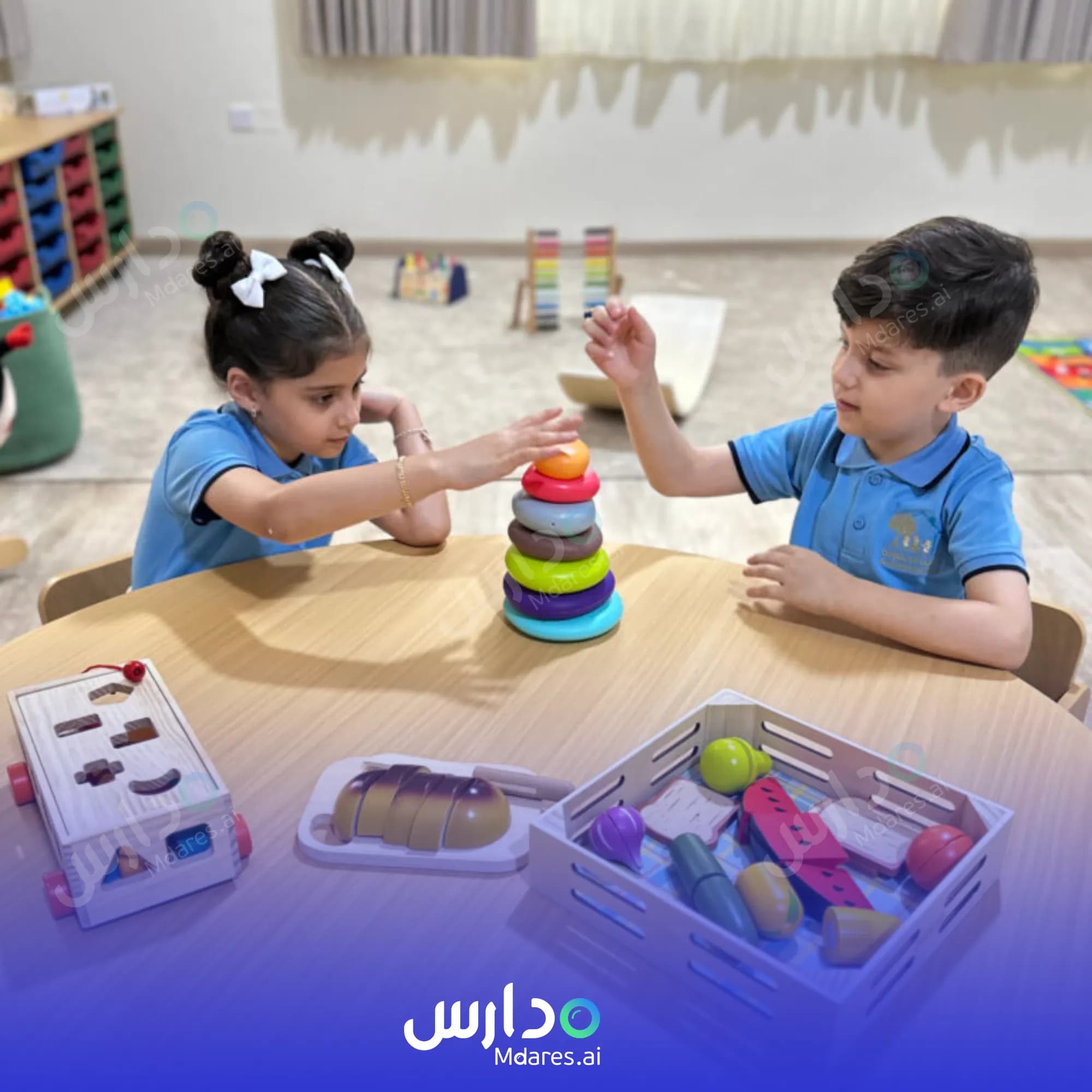 مواعيد BAYNOUNAH NURSERIES Abu Dhabi