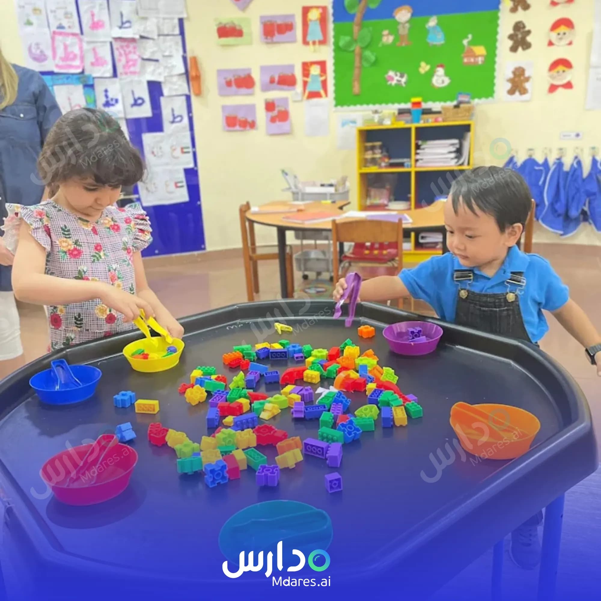 عنوان Beaconhouse Private School Abu Dhabi