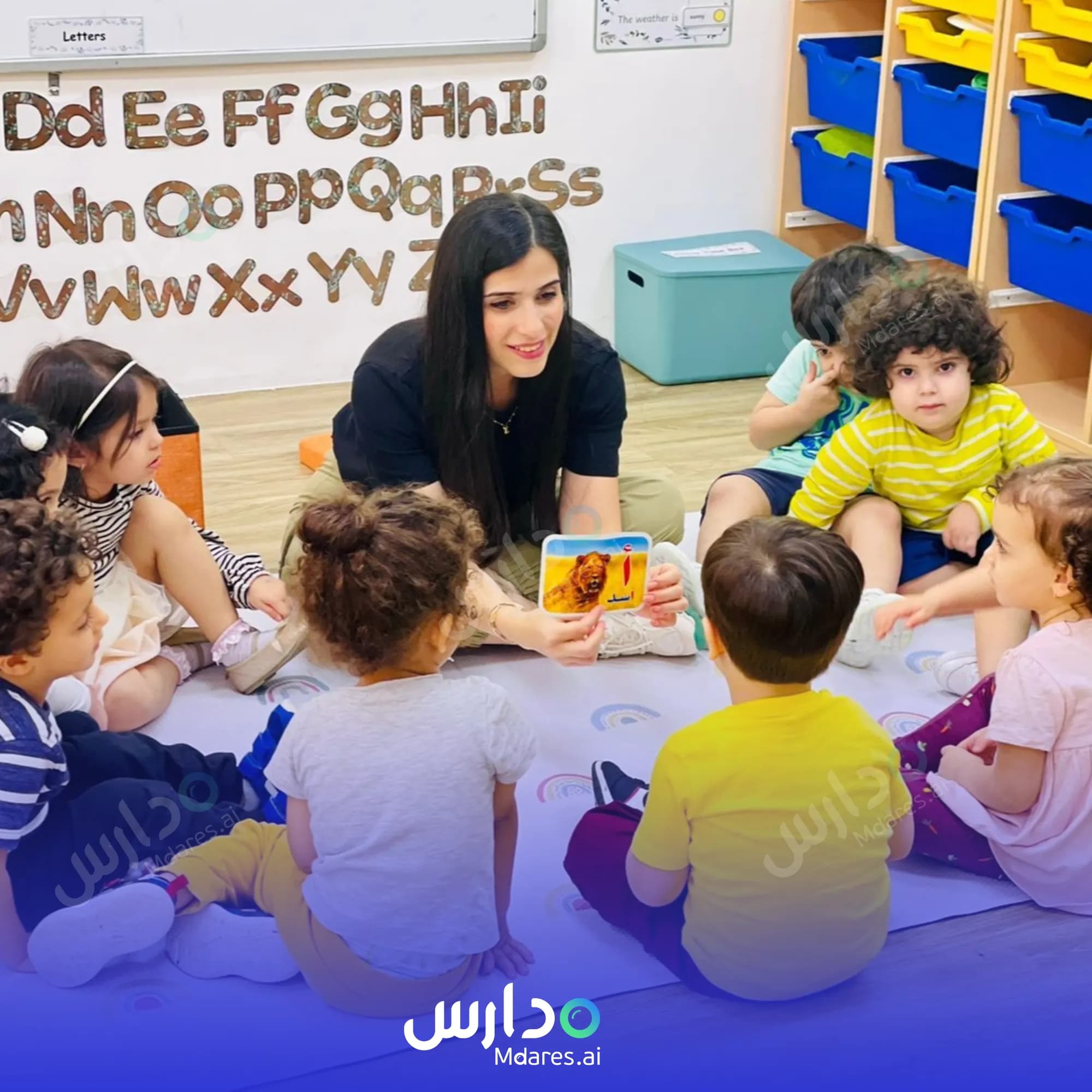 منهج Bedayati Nursery Abu Dhabi
