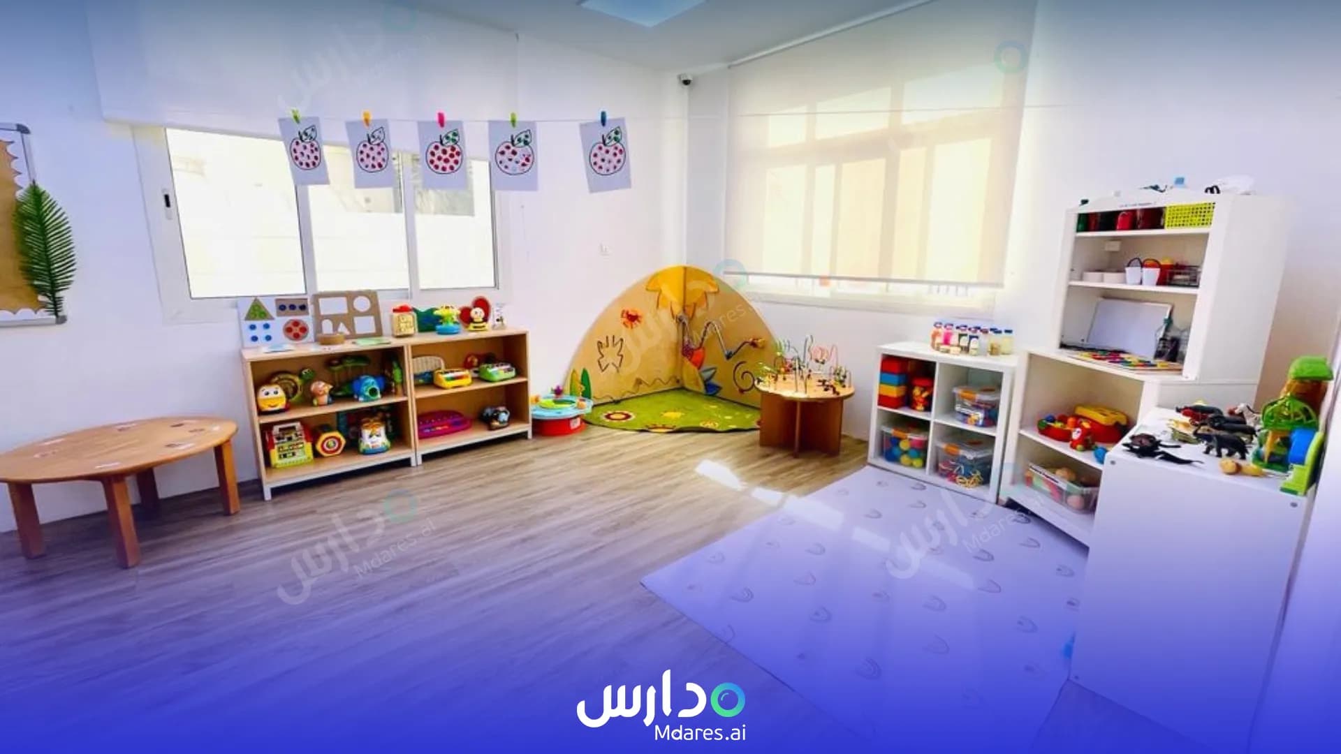 مواعيد Bedayati Nursery Abu Dhabi