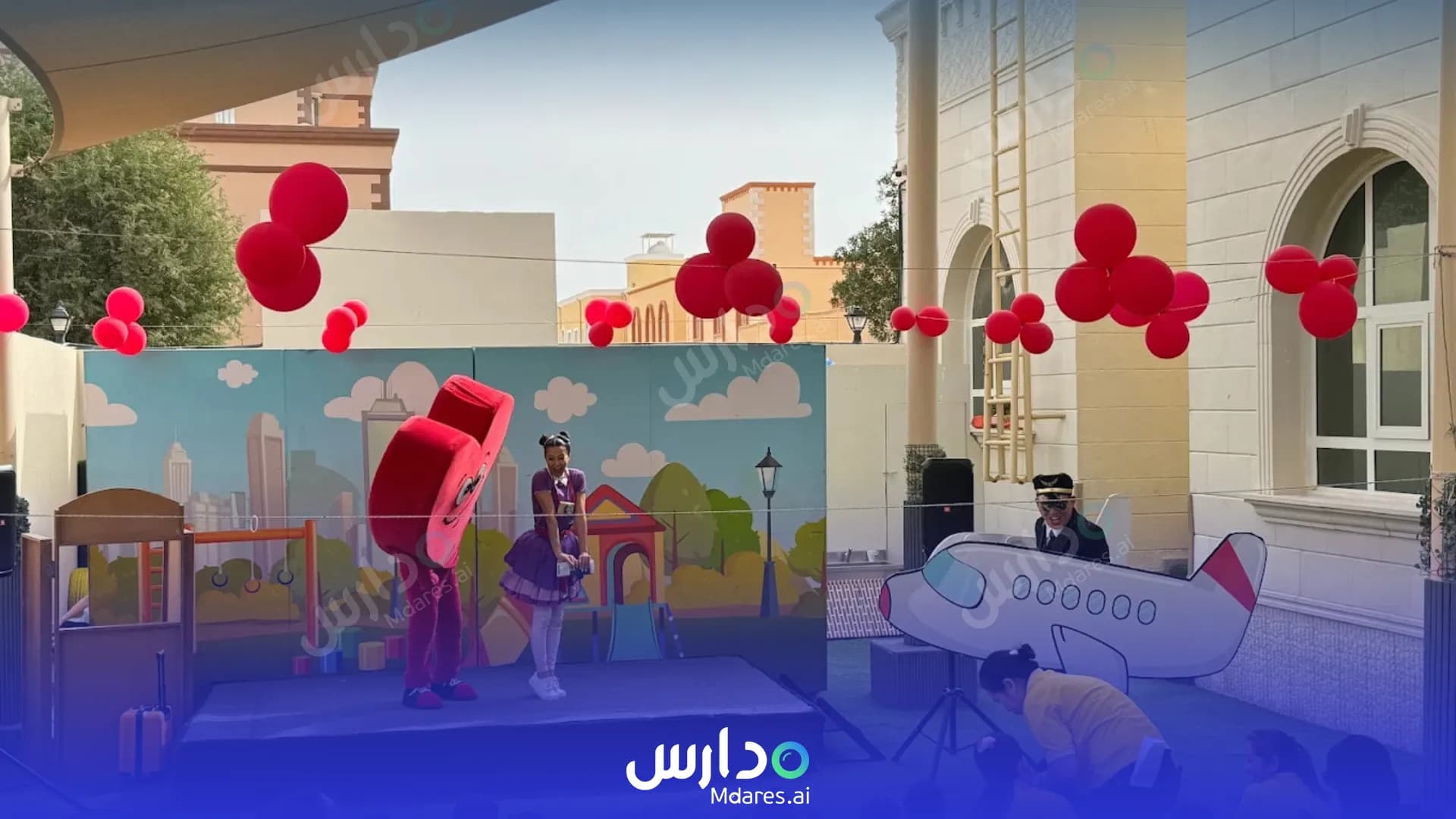 رسوم Bright Horizon Nursery Abu Dhabi