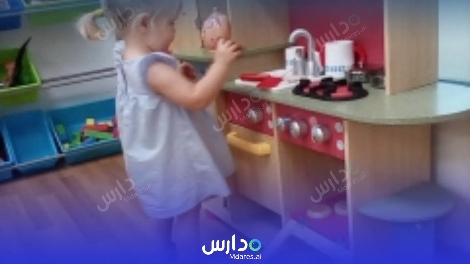 منهج British Oak Montessori Kindergarten Abu Dhabi