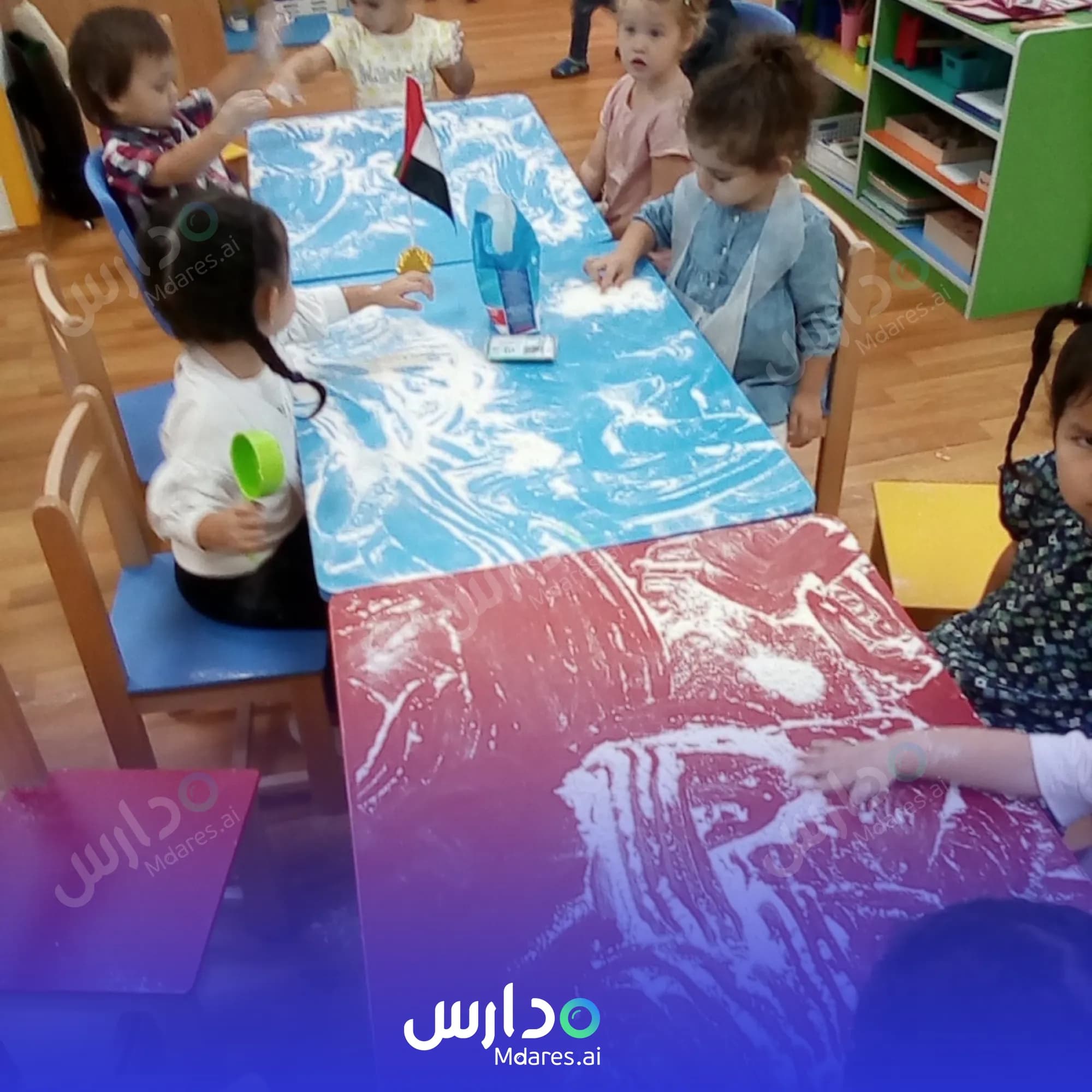 مواعيد British Oak Montessori Nursery Abu Dhabi