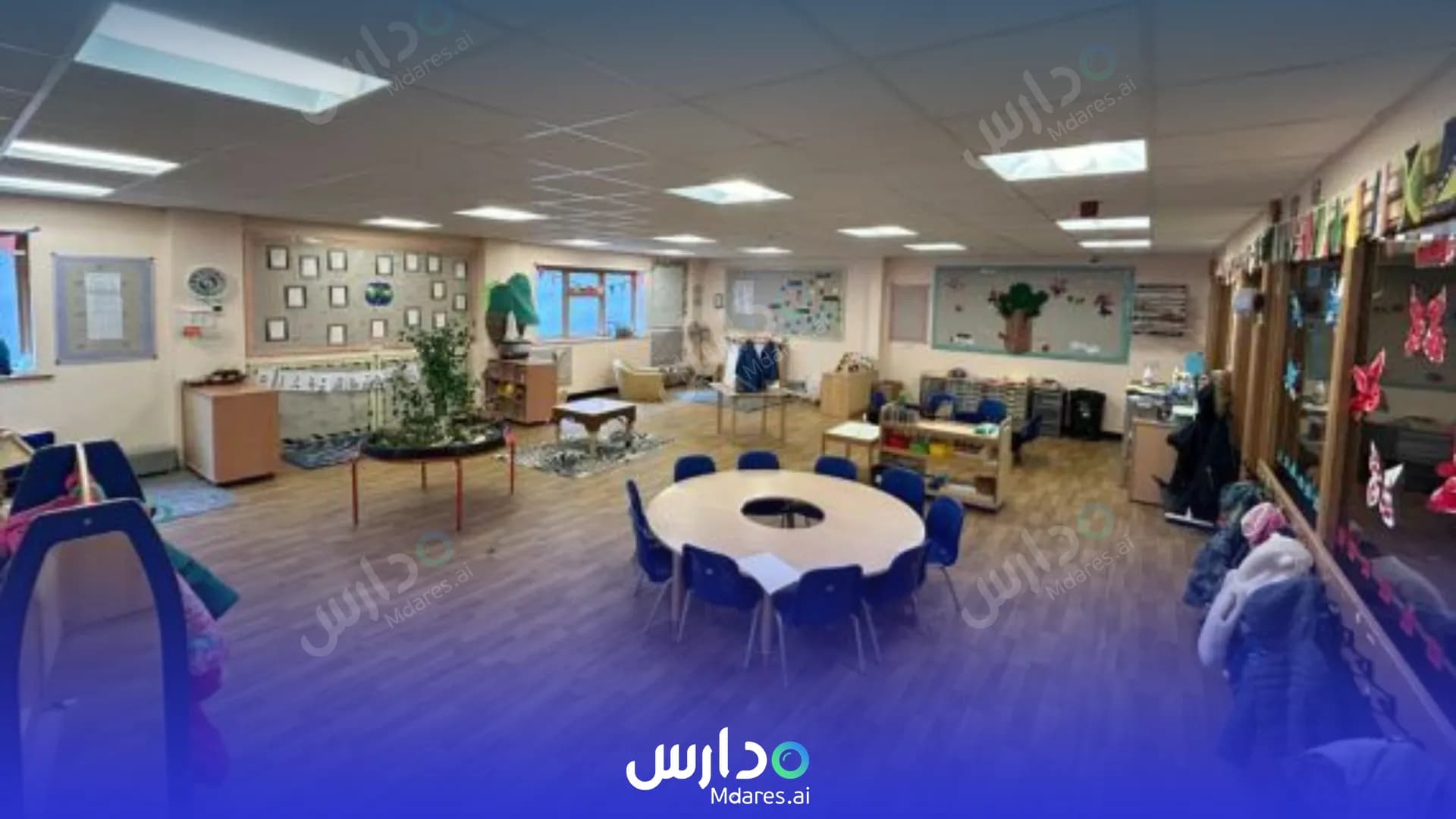 رسوم British Orchard Nursery Abu Dhabi