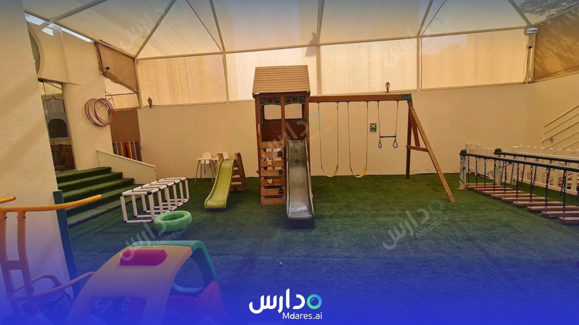 رسوم British Orchard Nursery Abu Dhabi