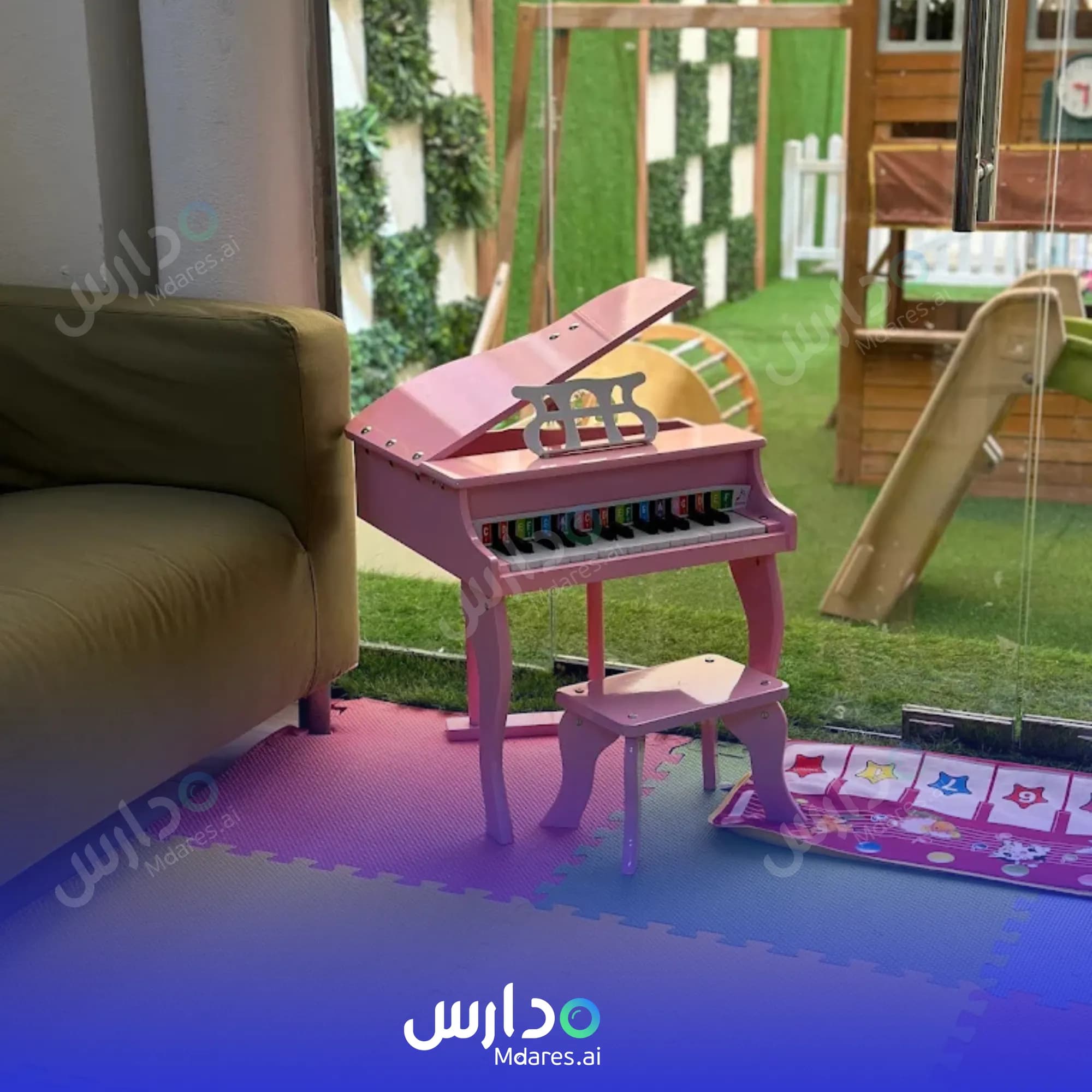 موقع British Orchard Nursery Abu Dhabi