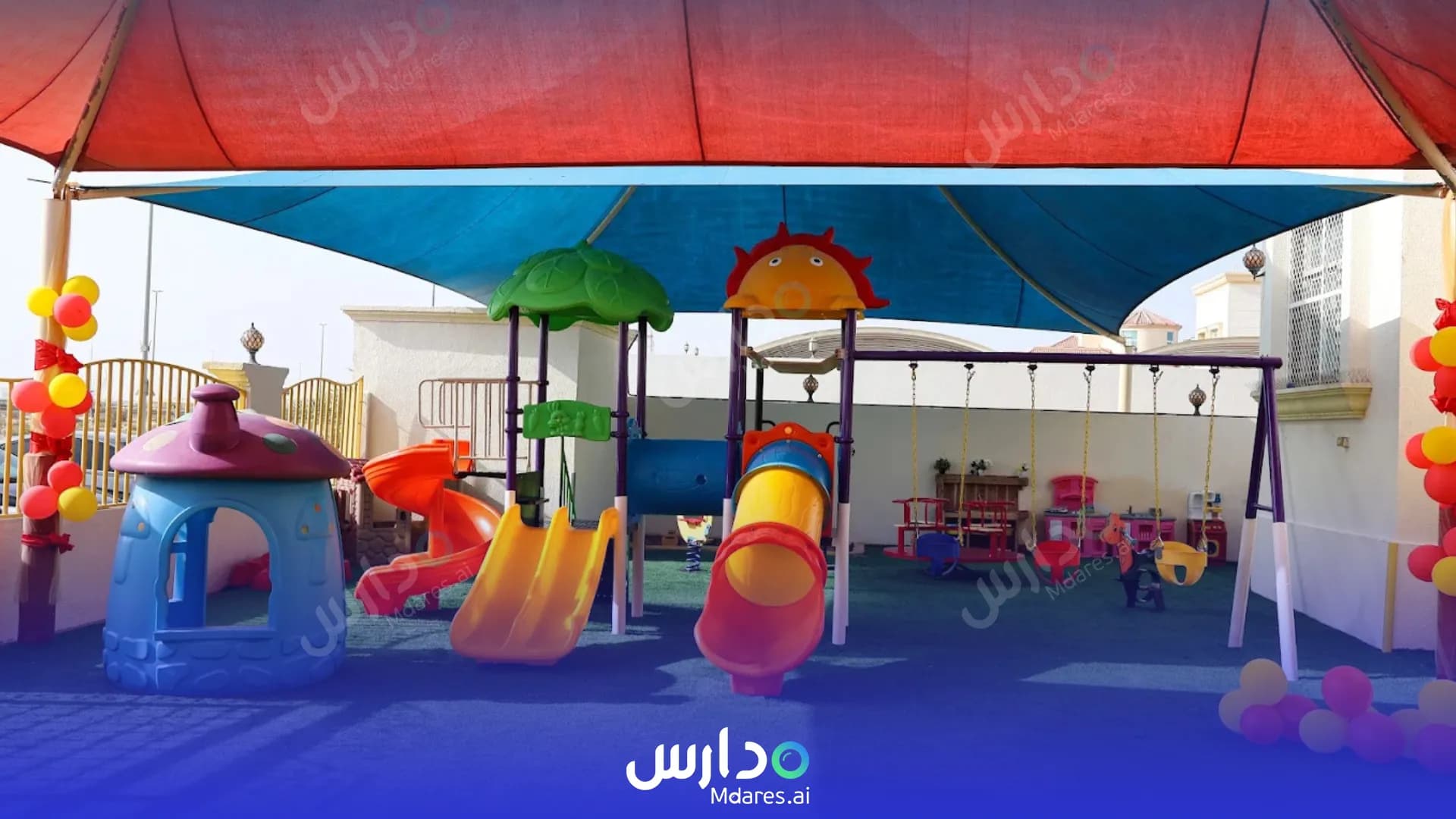 رسوم British Orchard Nursery Abu Dhabi