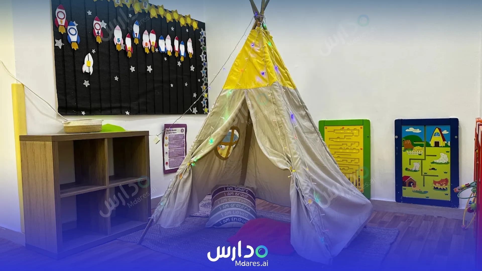 موقع British Orchard Nursery Abu Dhabi