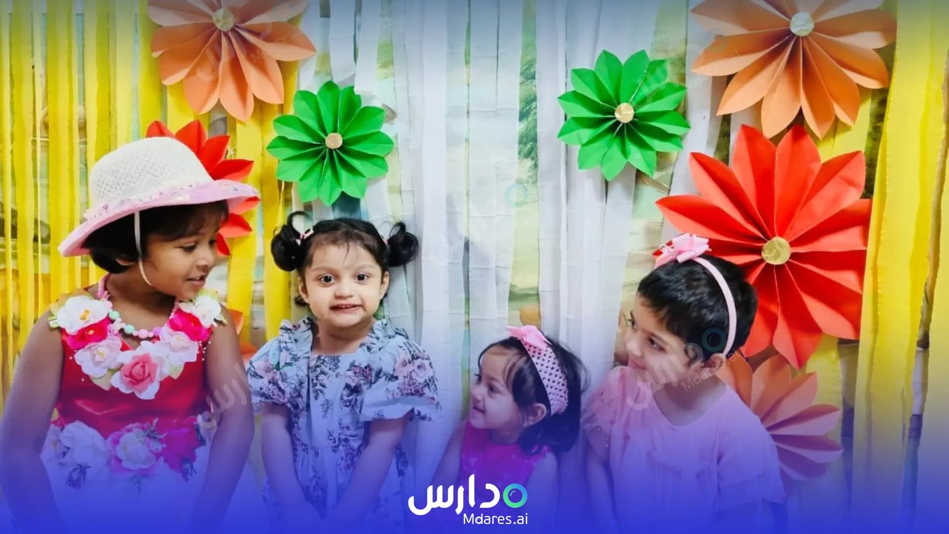 رسوم حضانة أوركارد البريطانية أبوظبي