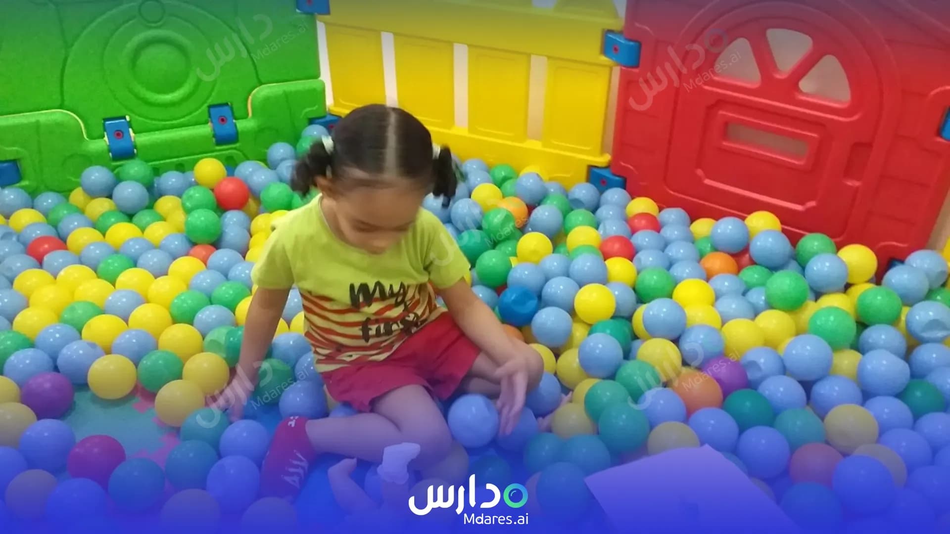 عنوان حضانة أوركارد البريطانية أبوظبي