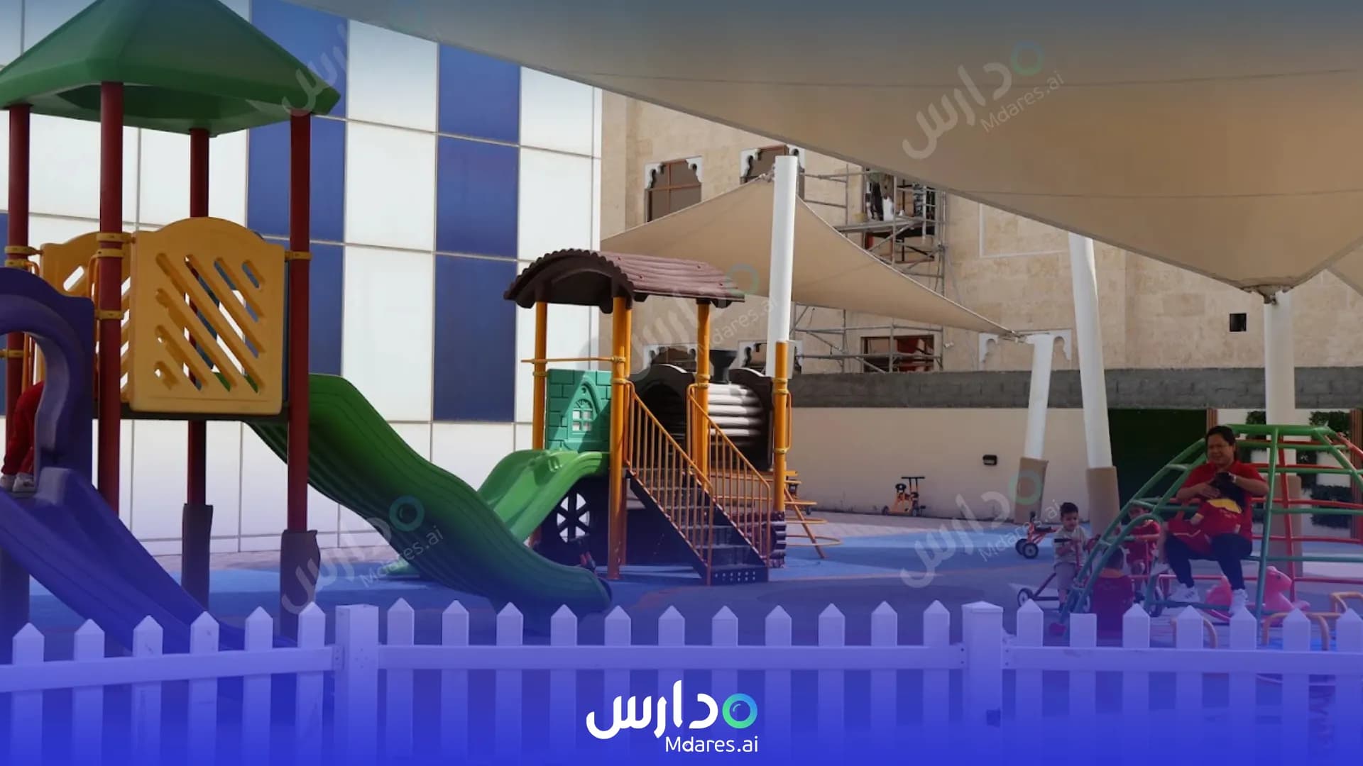 منهج British Orchard Nursery Dubai