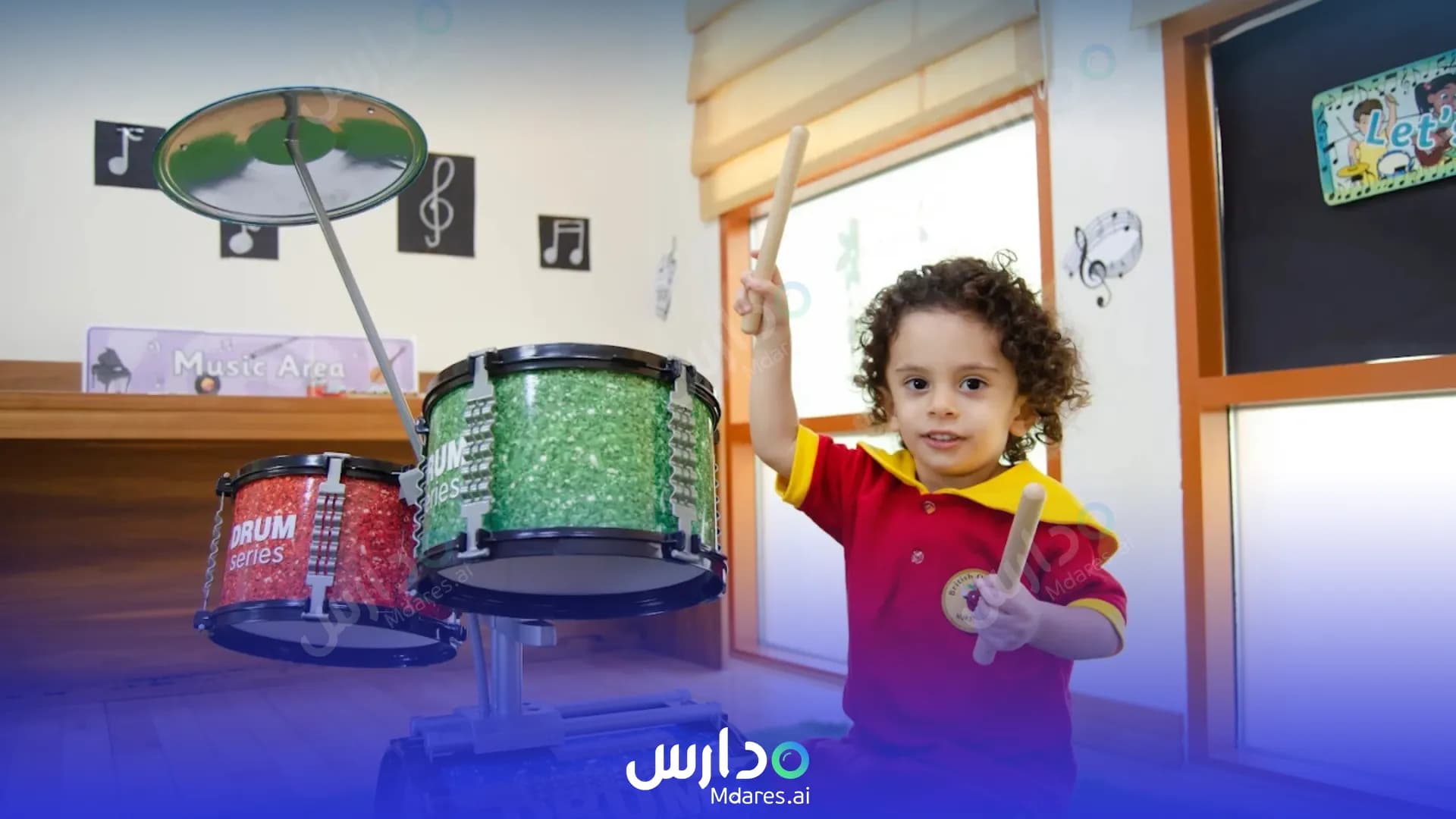 عنوان British Orchard Nursery Dubai