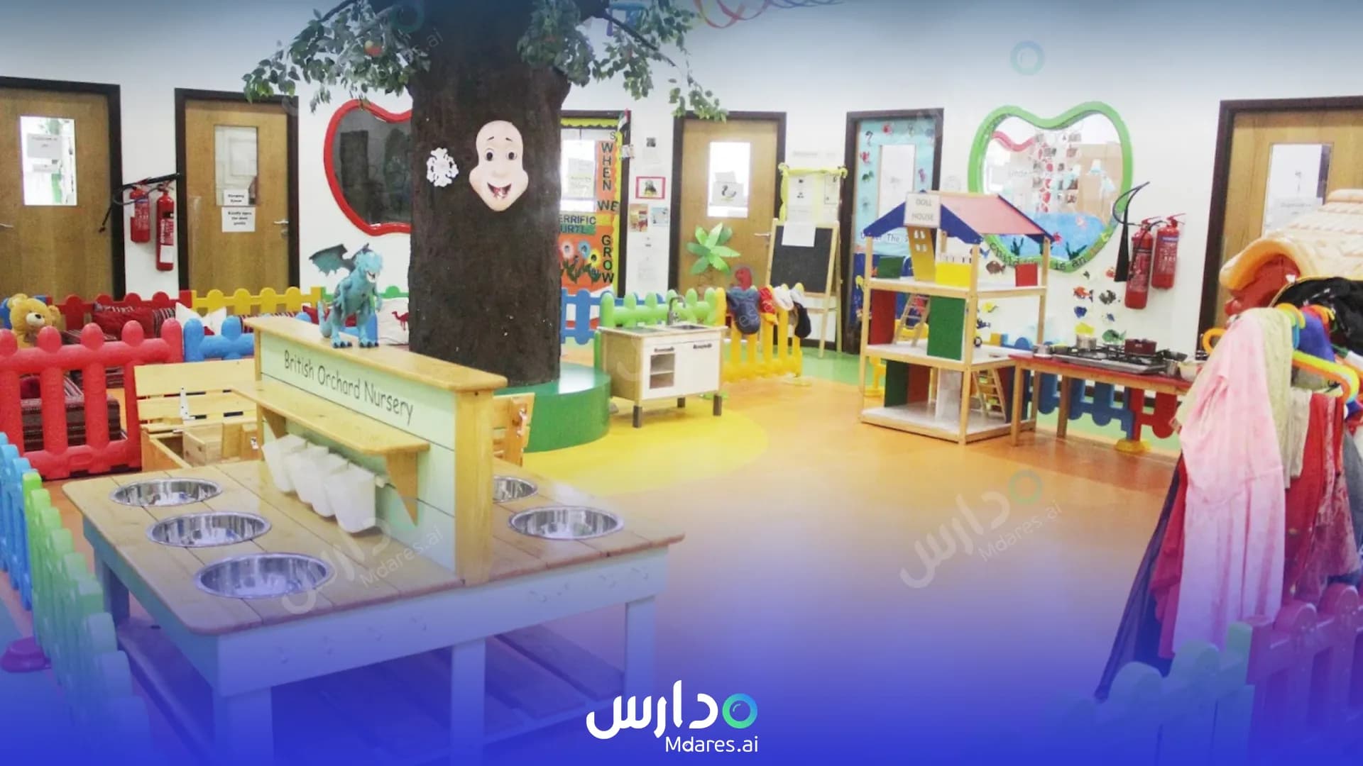 رسوم British Orchard Nursery Dubai