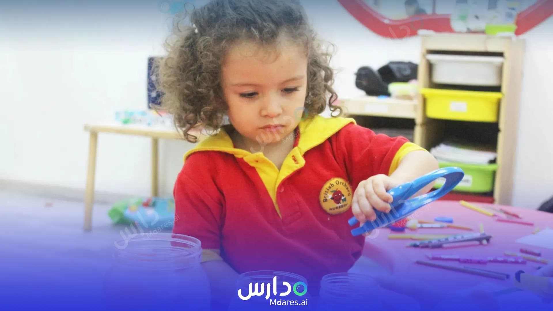 عنوان British Orchard Nursery Dubai