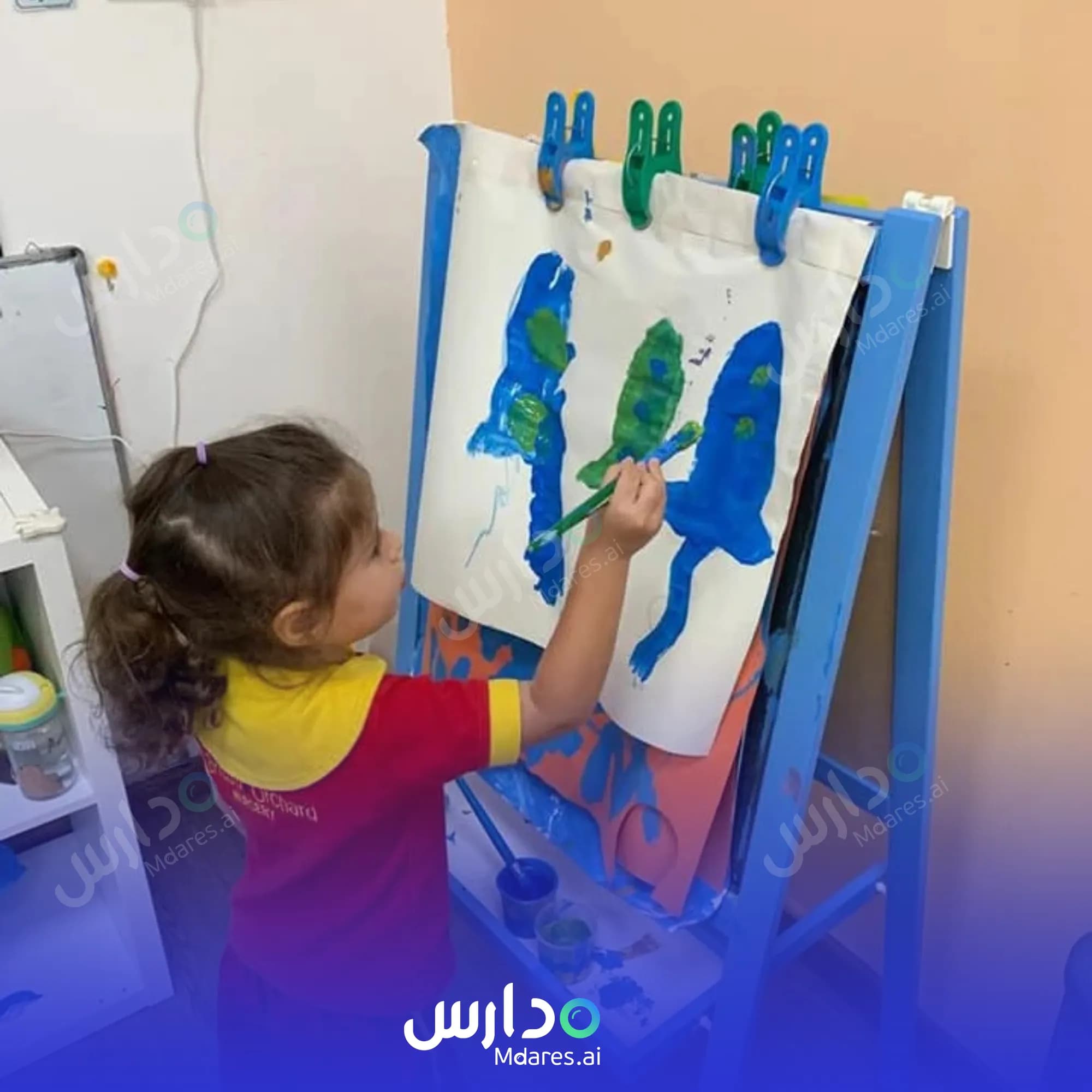 مواعيد British Orchard Nursery Dubai