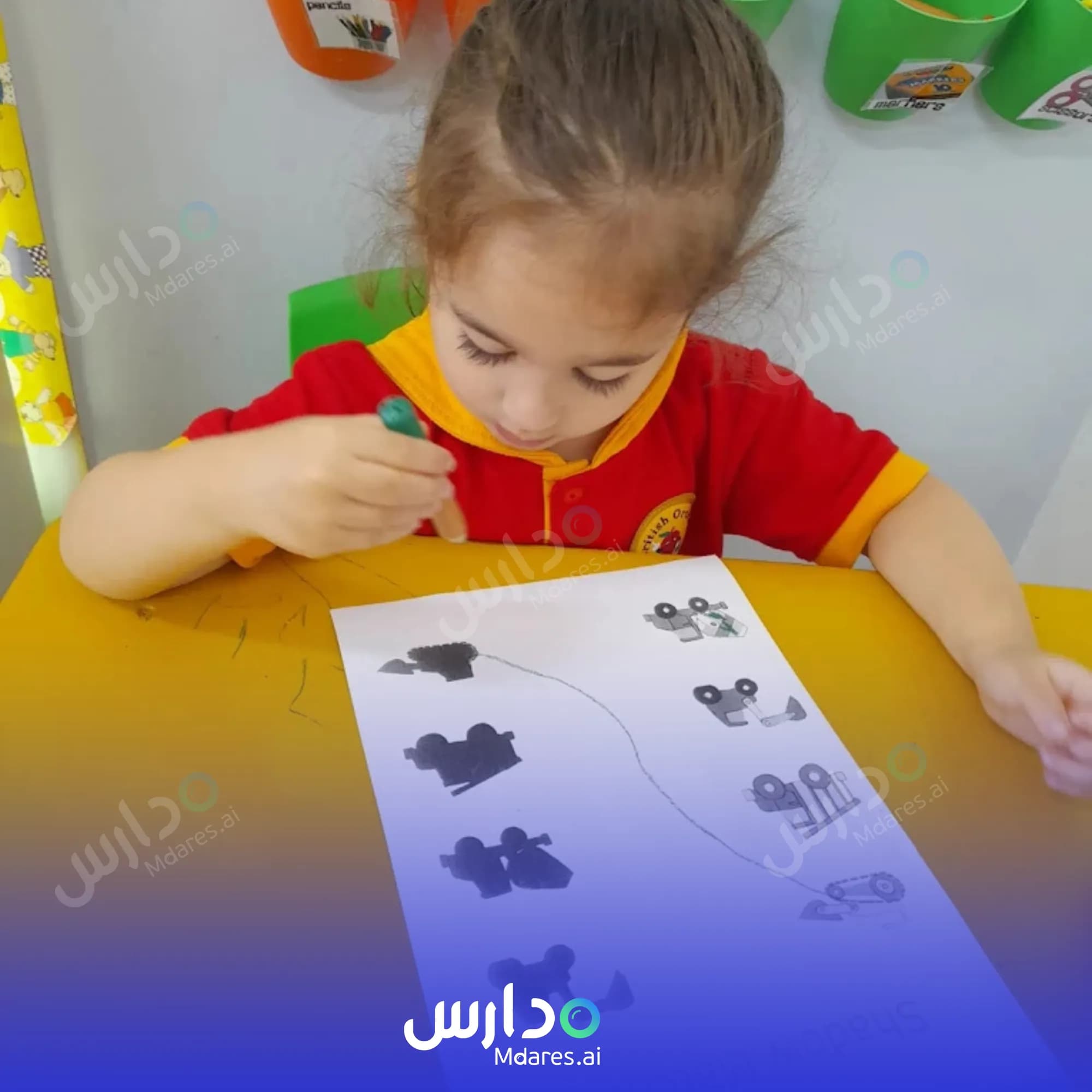 موقع British Orchard Nursery Dubai