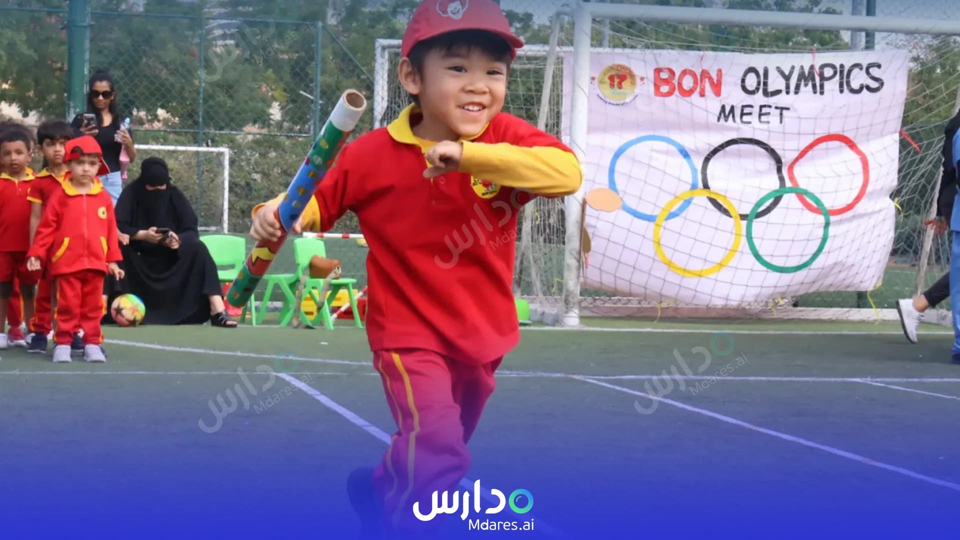 منهج British Orchard Nursery Dubai