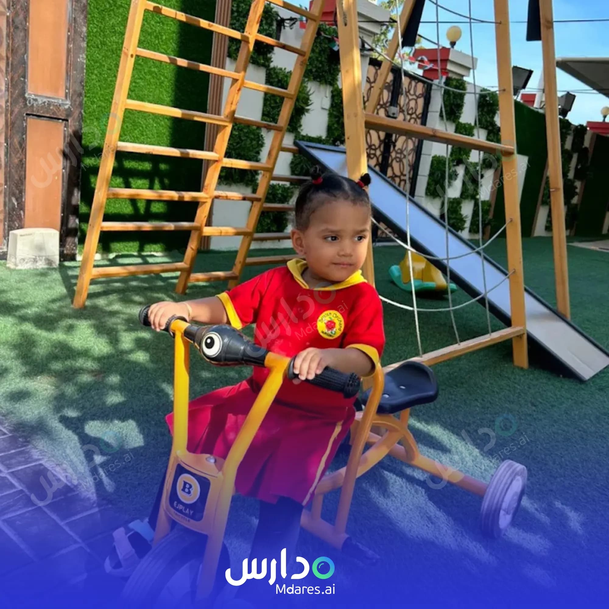 موقع British Orchard Nursery Dubai