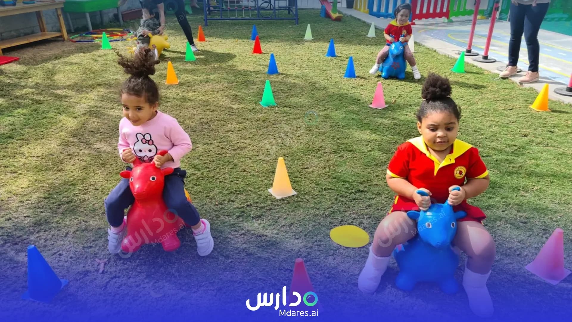 رسوم British Orchard Nursery Dubai