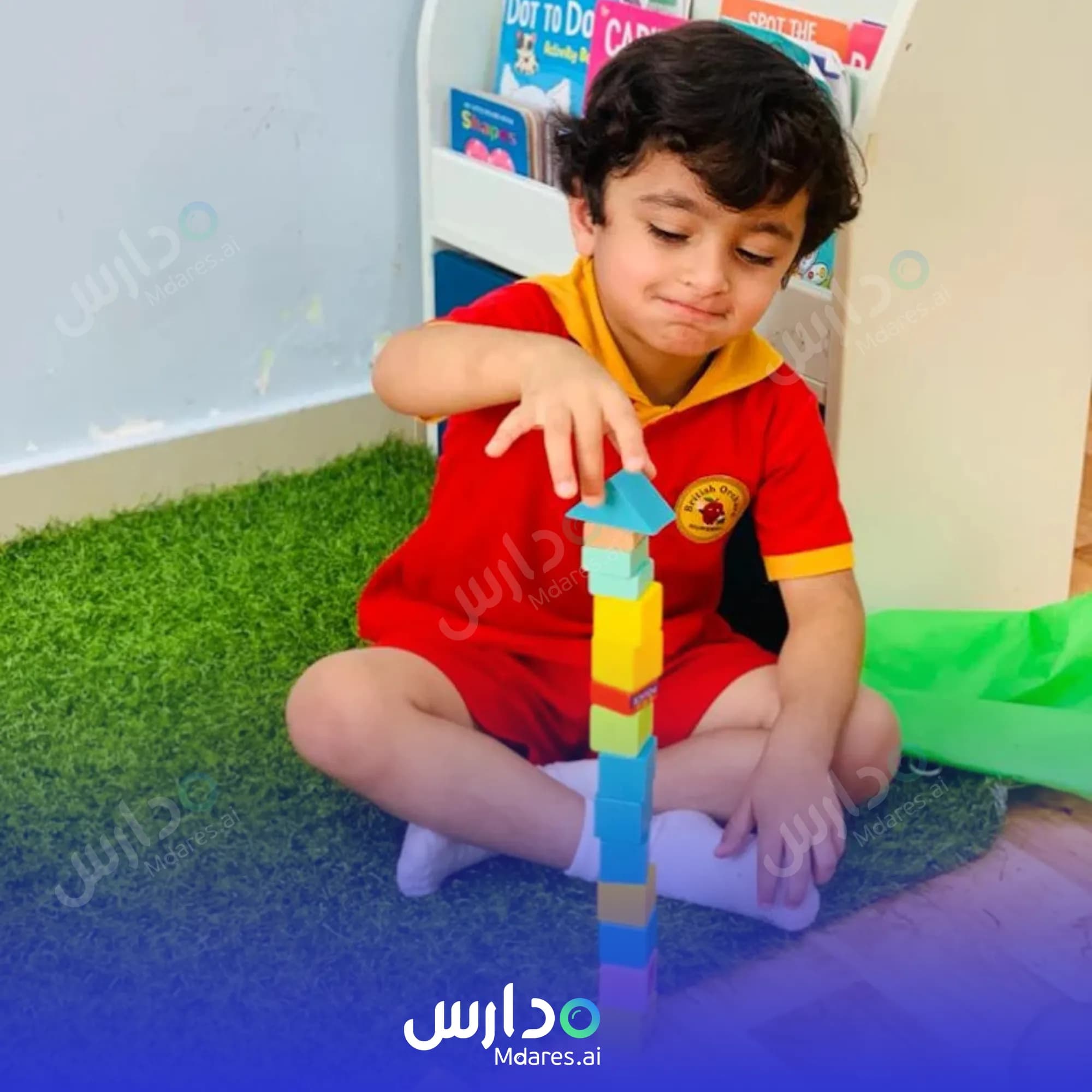 عنوان British Orchard Nursery Dubai