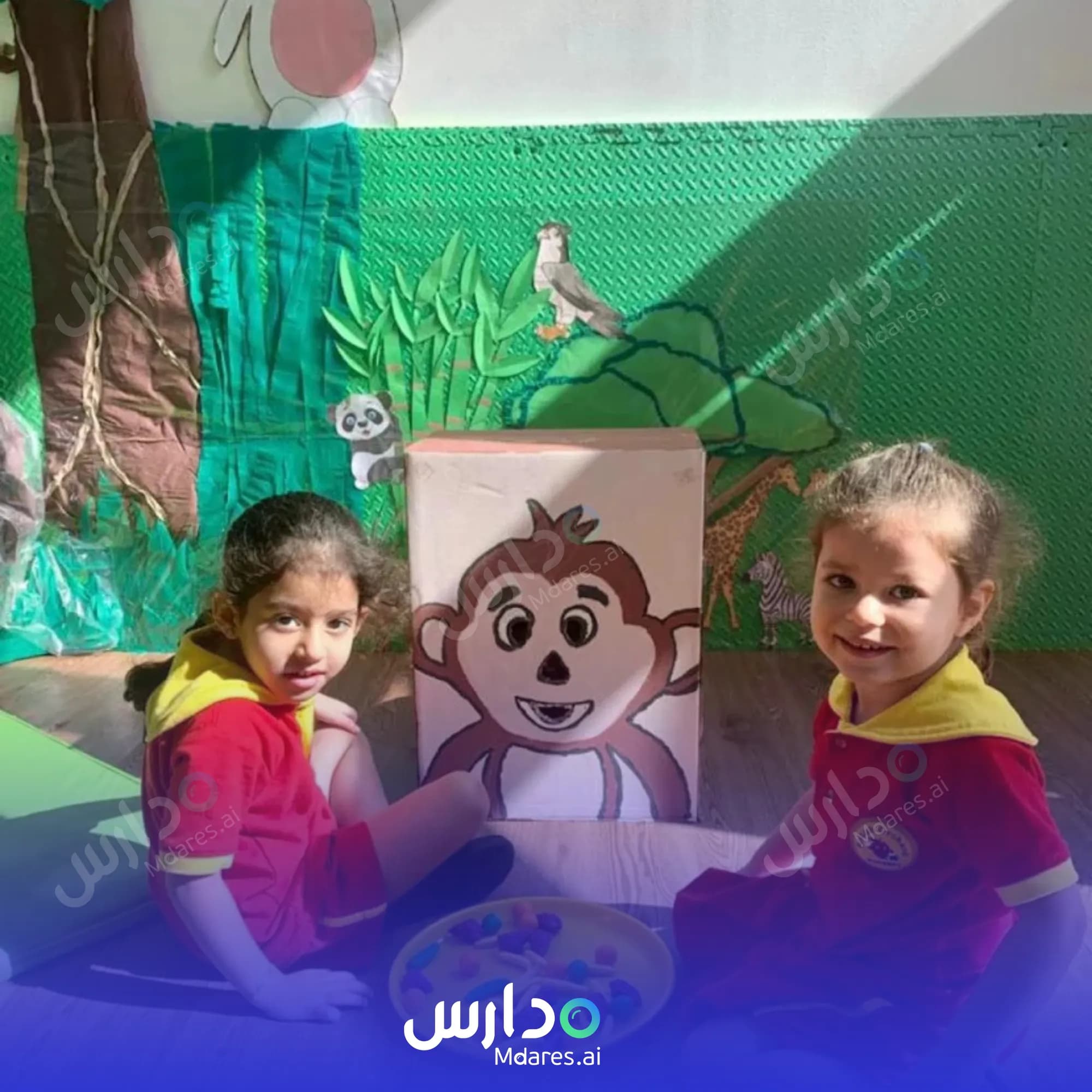 موقع British Orchard Nursery Dubai