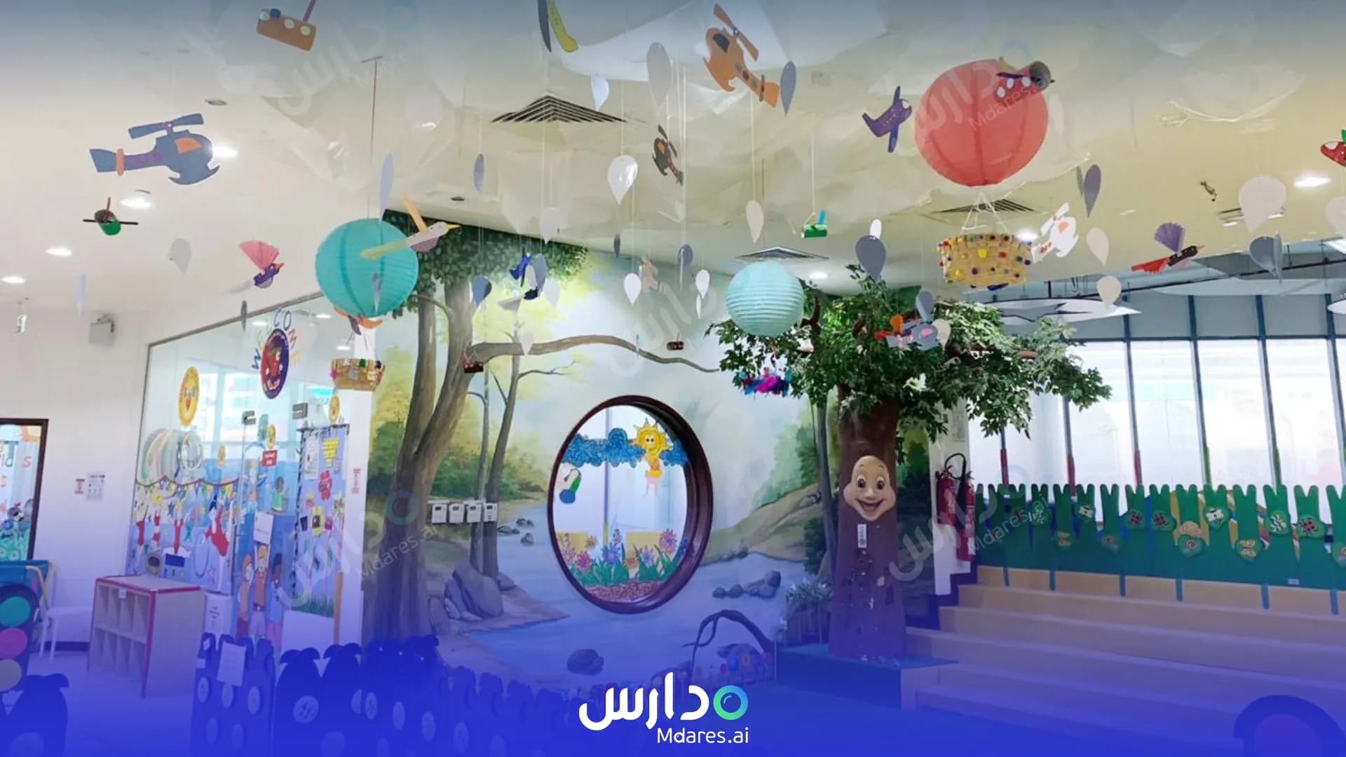 موقع British Orchard Nursery Dubai