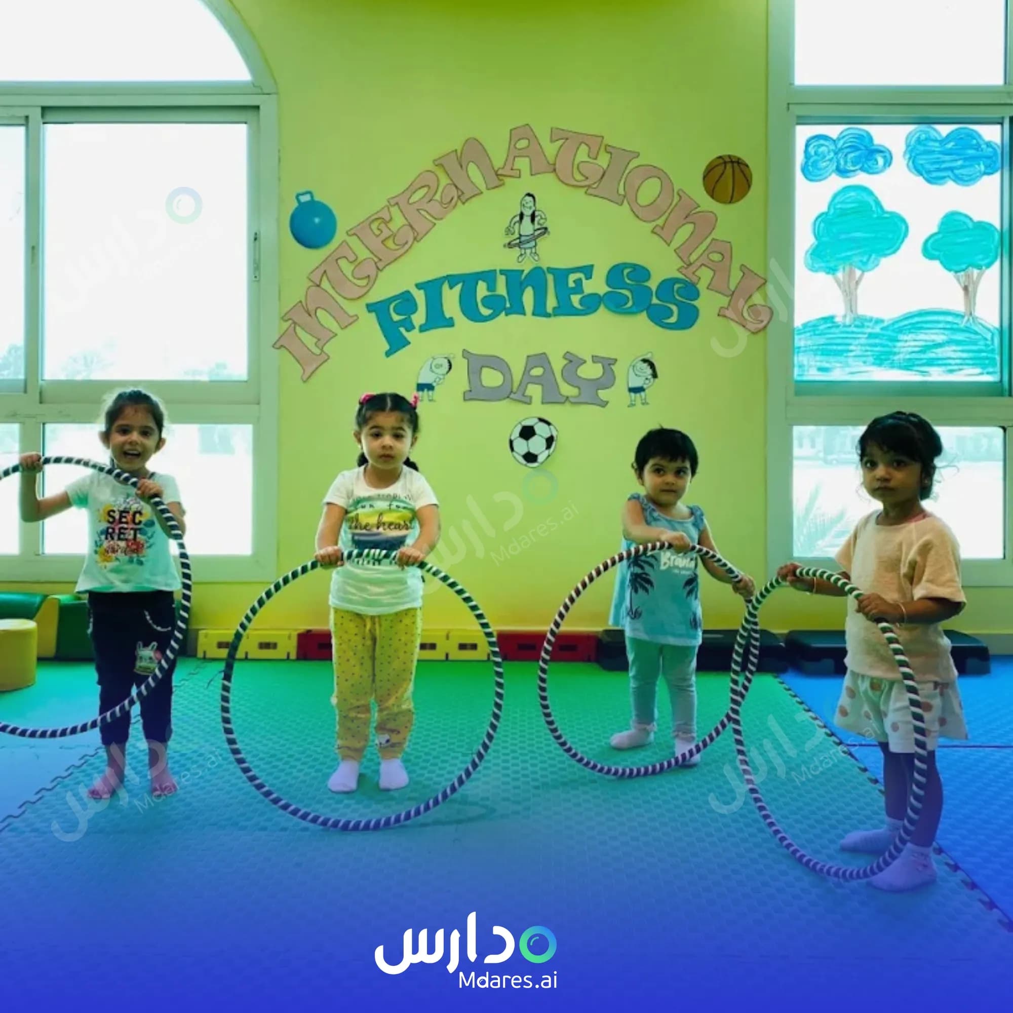 منهج British Orchard Nursery Dubai
